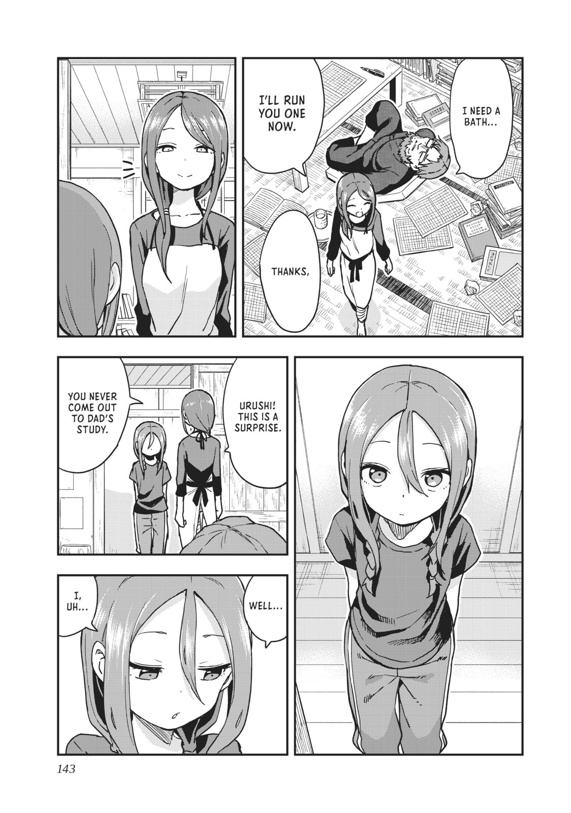 Soredemo Ayumu wa Yosetekuru