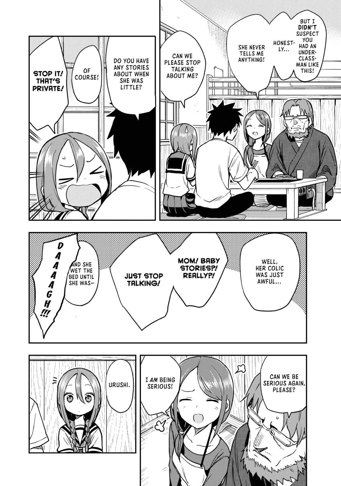 Soredemo Ayumu wa Yosetekuru