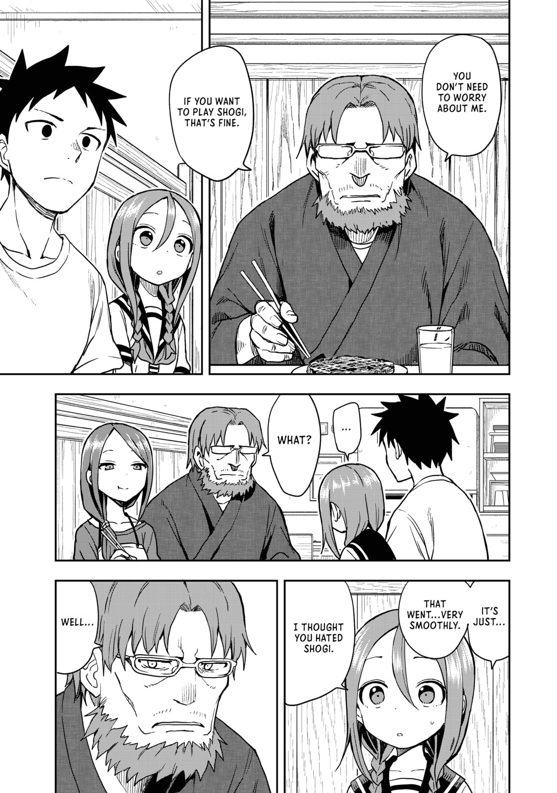 Soredemo Ayumu wa Yosetekuru