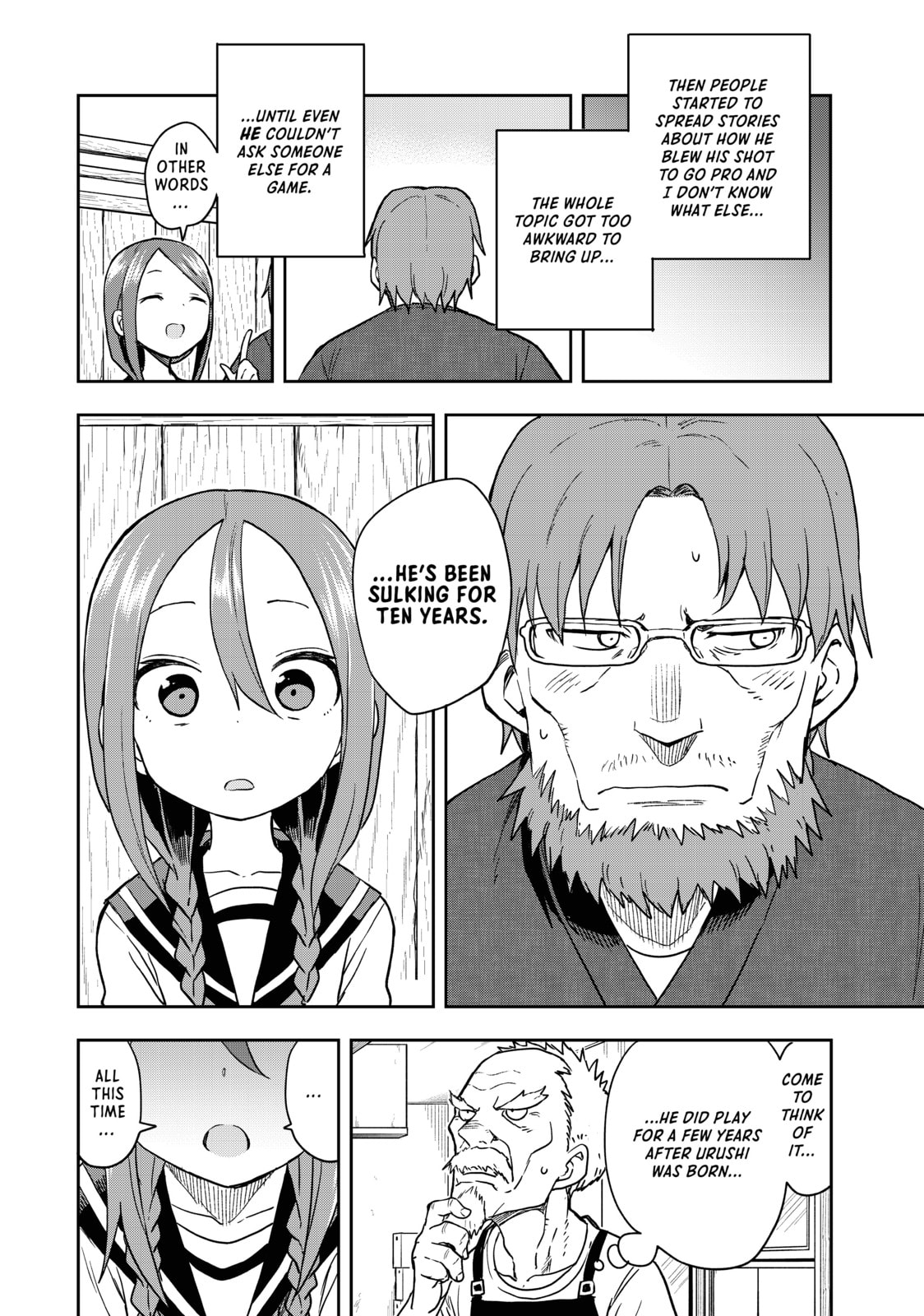 Soredemo Ayumu wa Yosetekuru