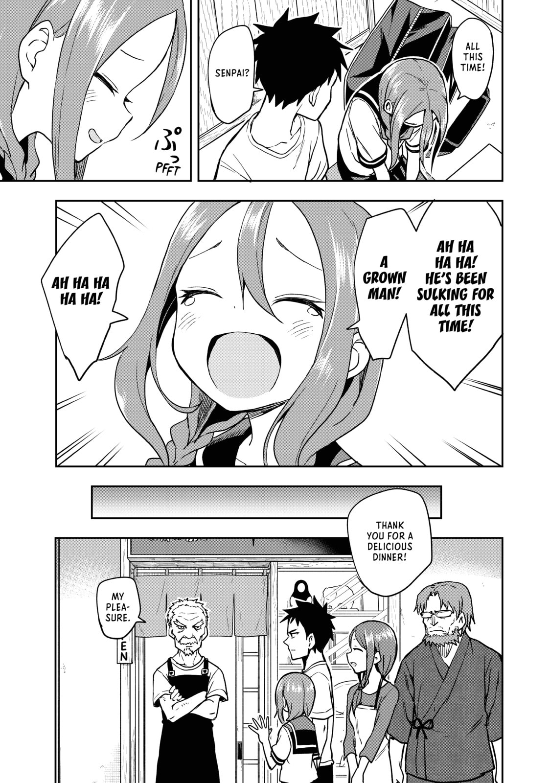 Soredemo Ayumu wa Yosetekuru