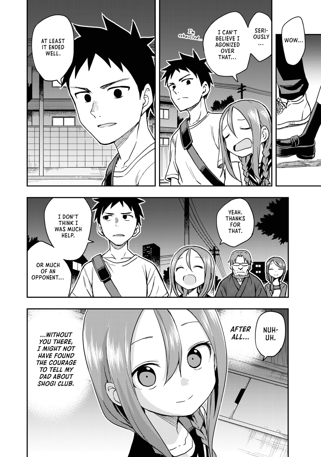 Soredemo Ayumu wa Yosetekuru