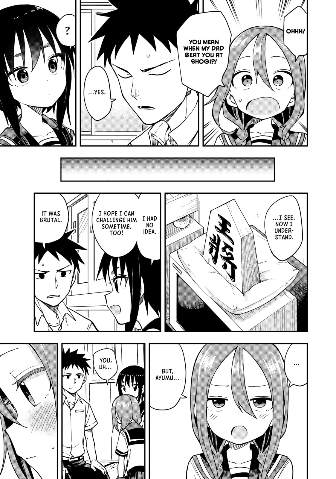 Soredemo Ayumu wa Yosetekuru