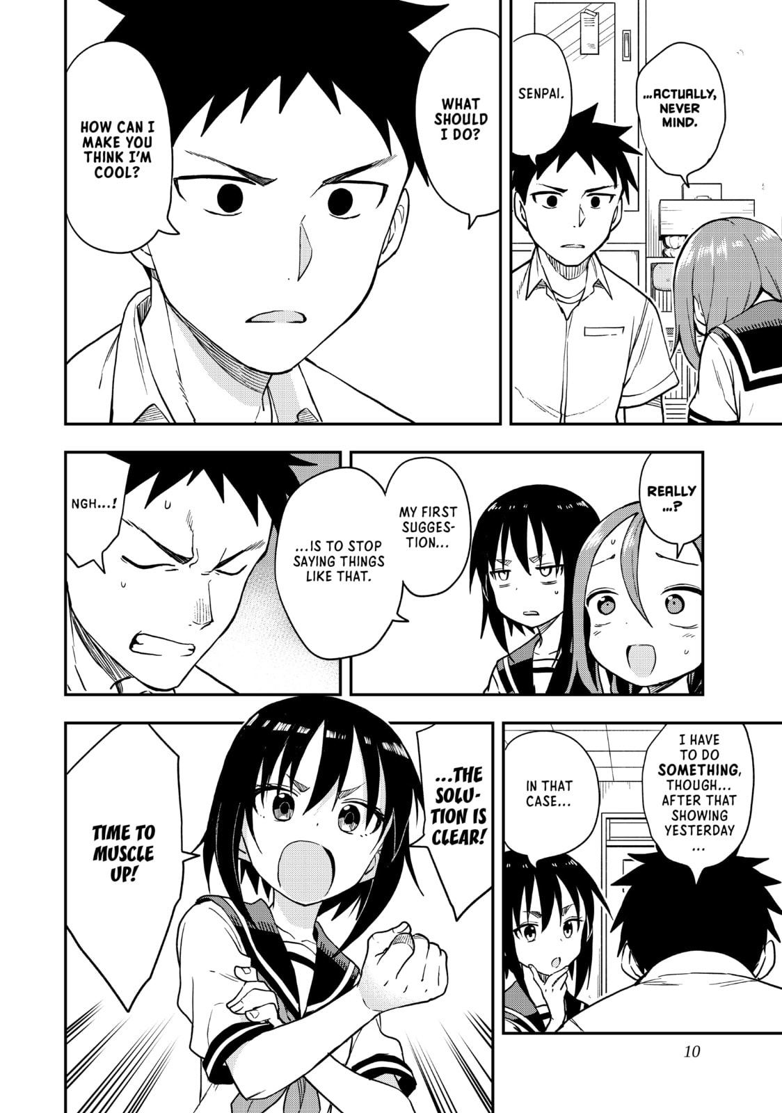 Soredemo Ayumu wa Yosetekuru