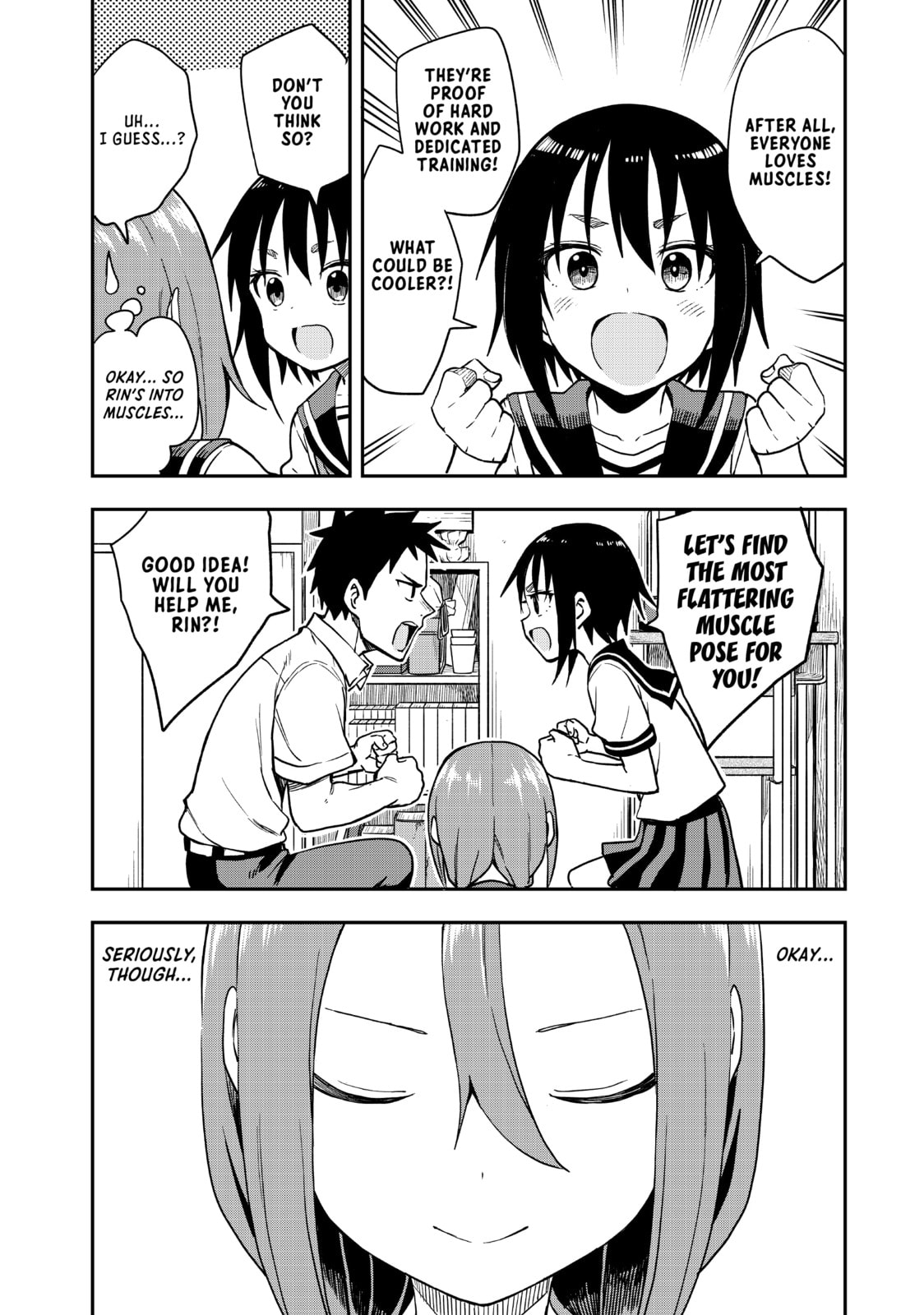 Soredemo Ayumu wa Yosetekuru