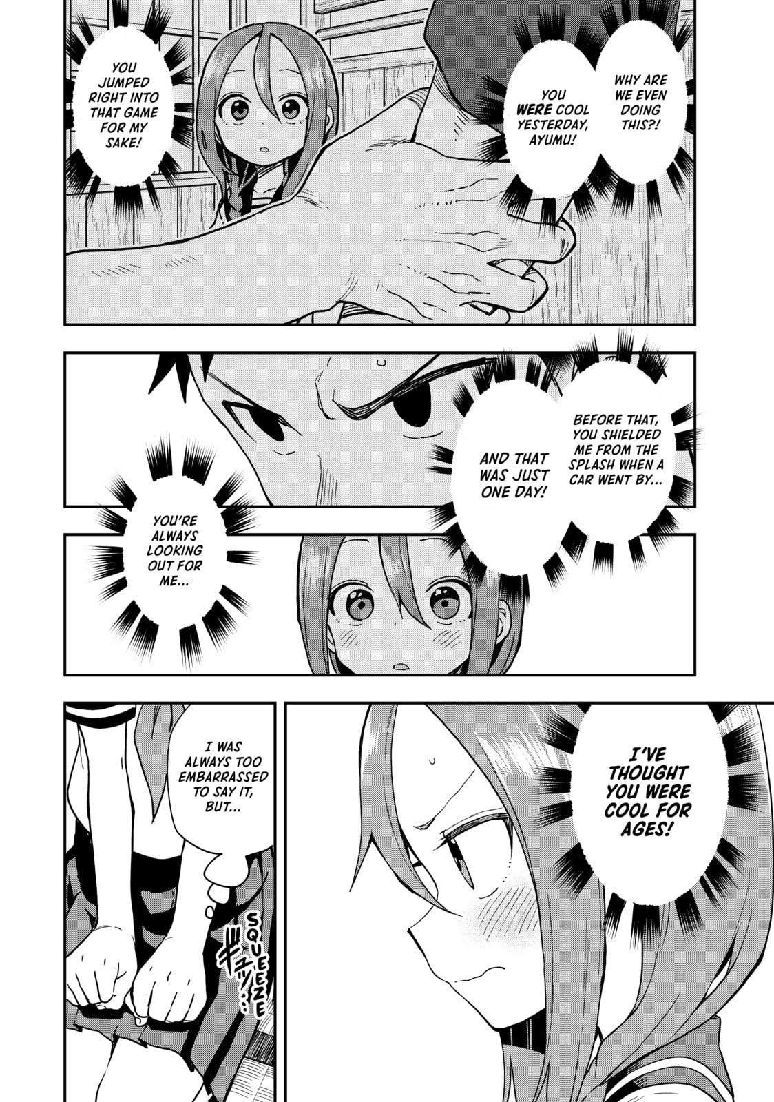 Soredemo Ayumu wa Yosetekuru