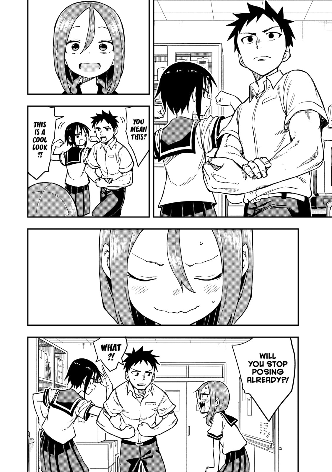 Soredemo Ayumu wa Yosetekuru