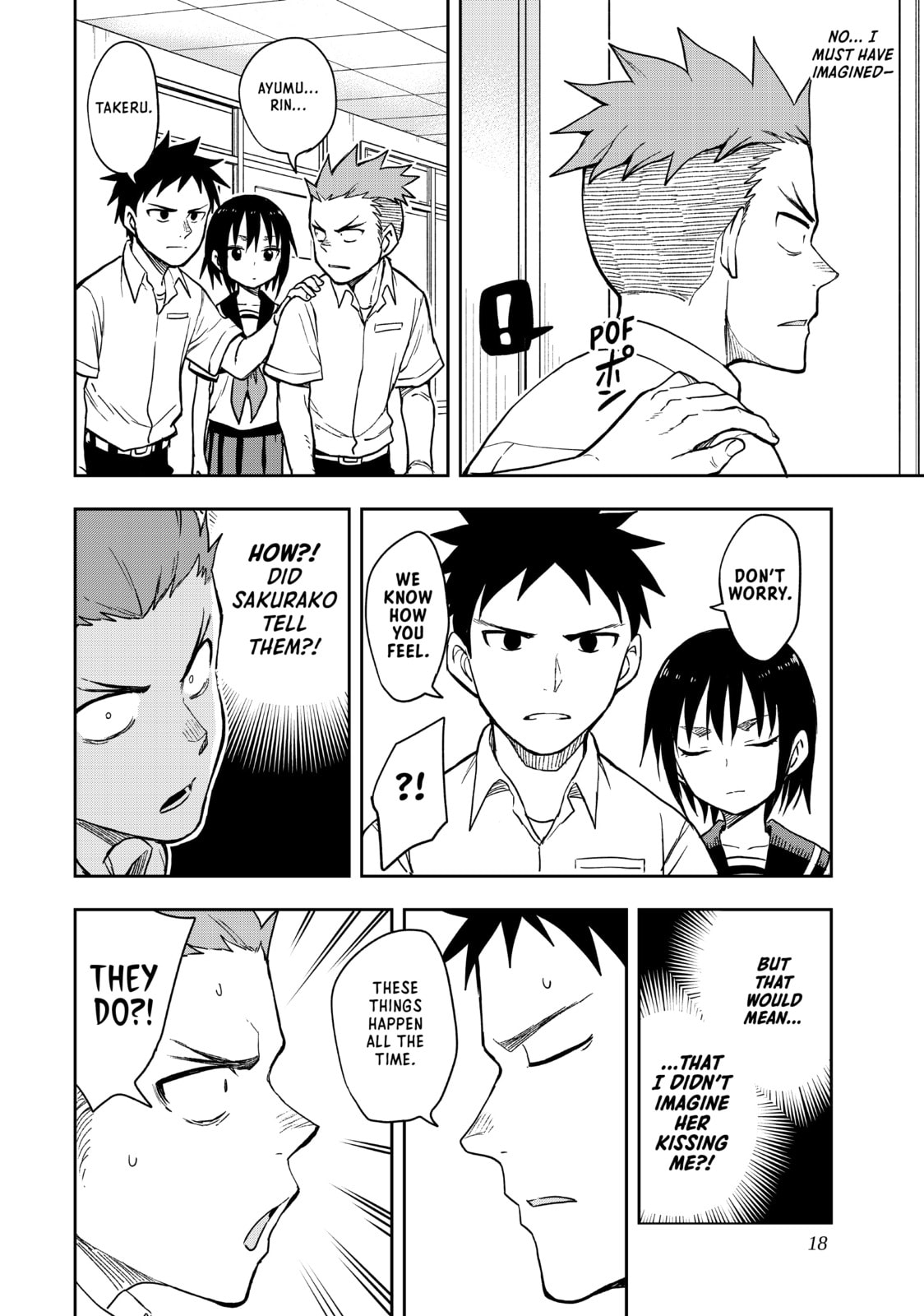 Soredemo Ayumu wa Yosetekuru