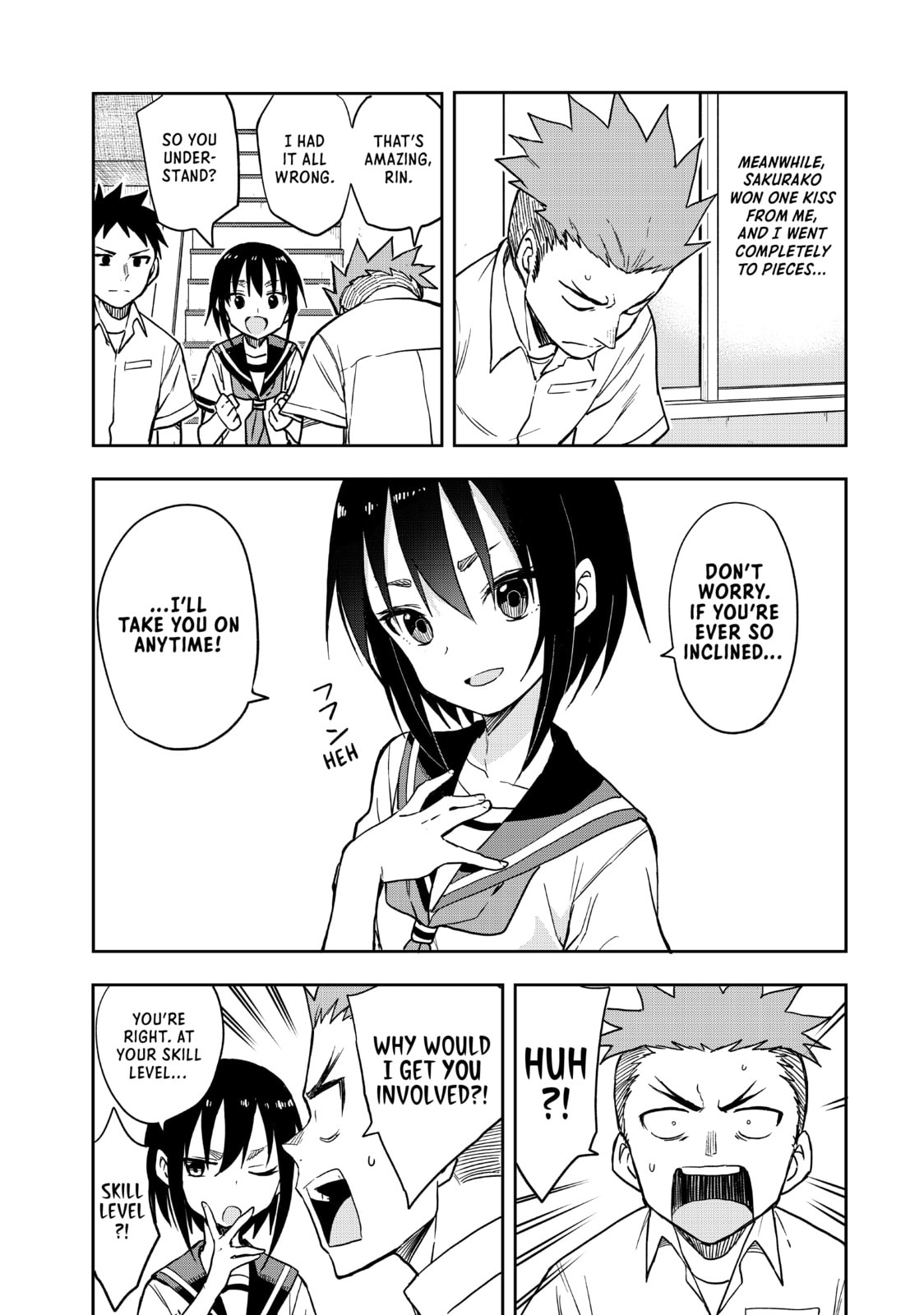 Soredemo Ayumu wa Yosetekuru