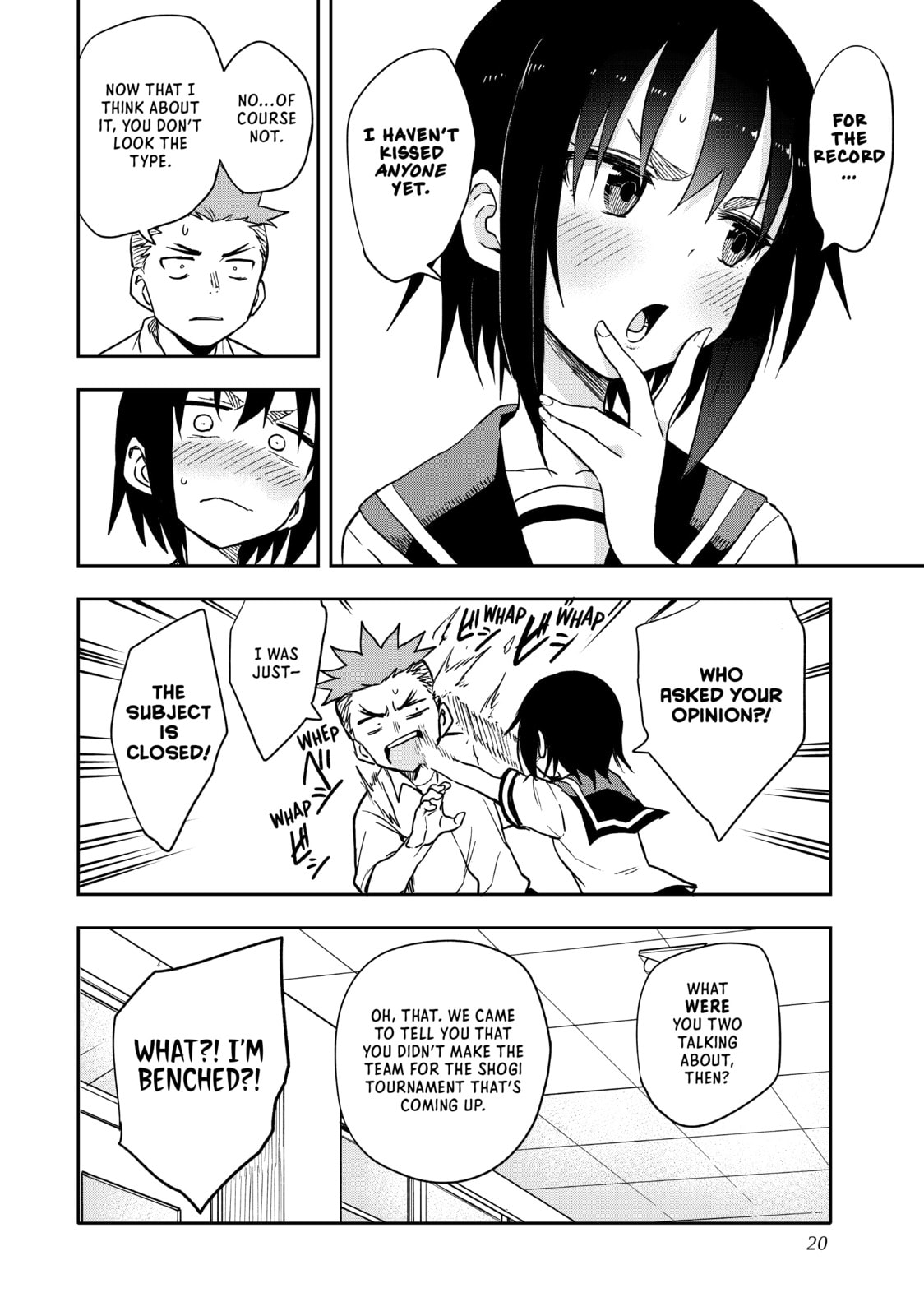 Soredemo Ayumu wa Yosetekuru