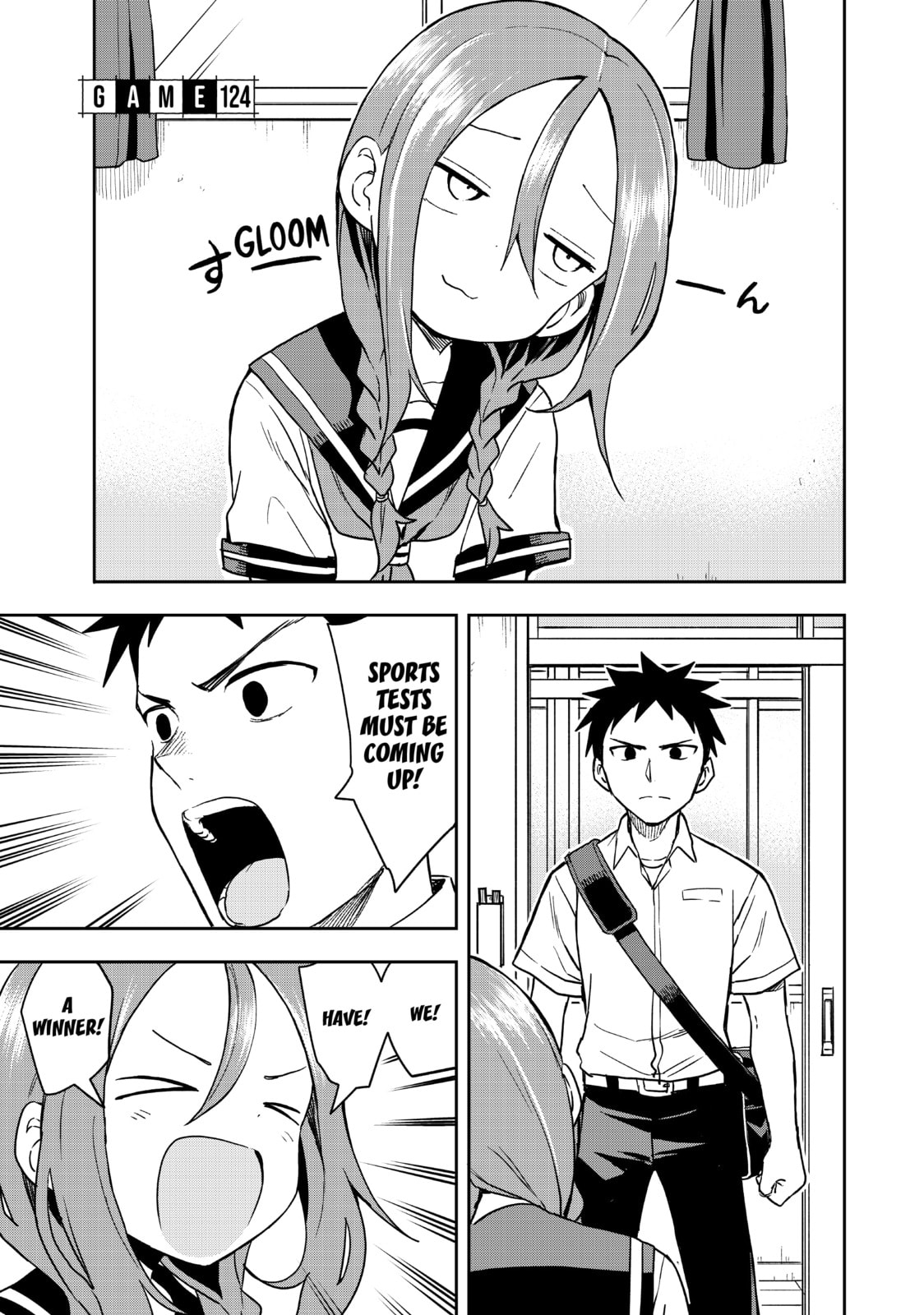 Soredemo Ayumu wa Yosetekuru