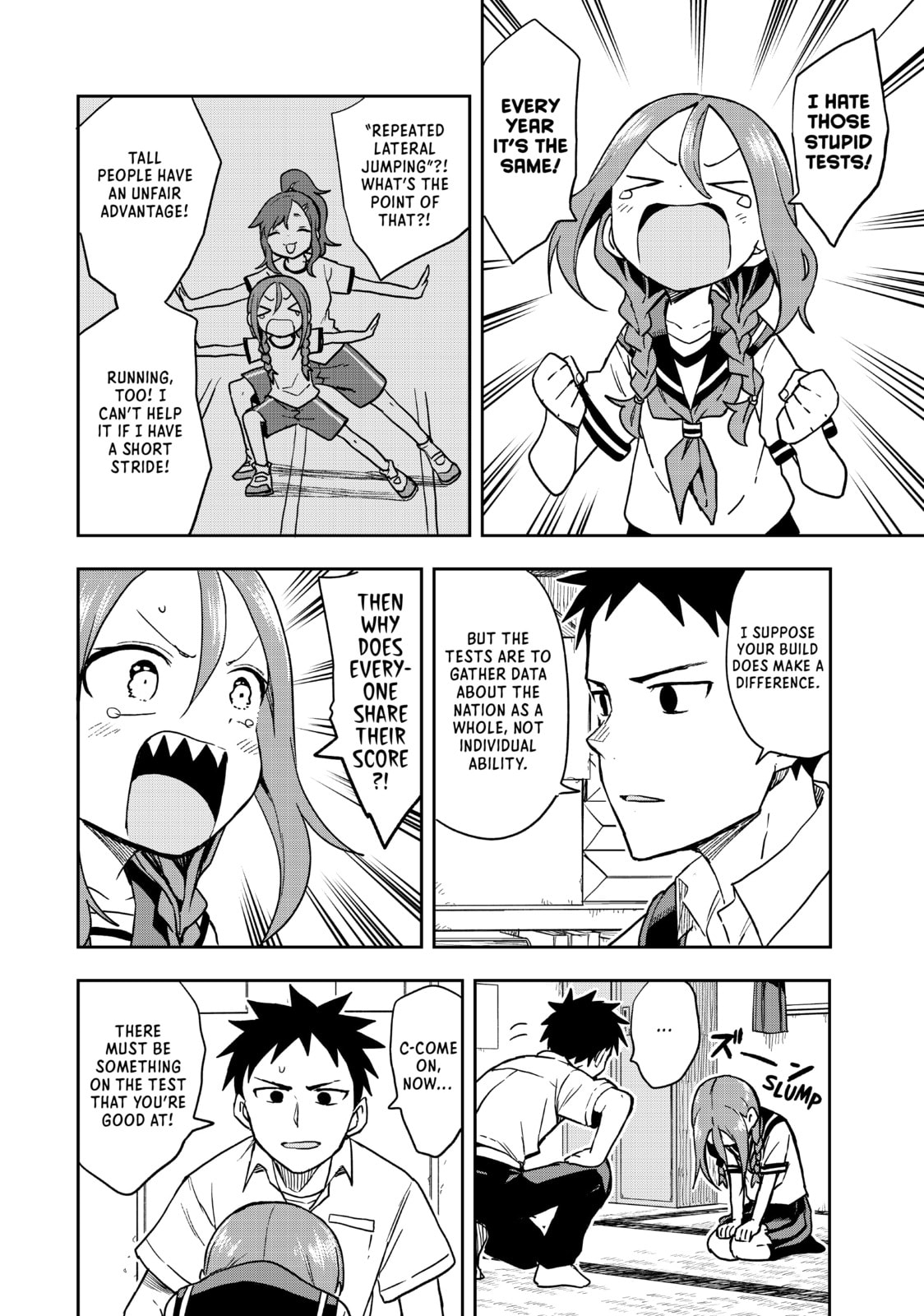 Soredemo Ayumu wa Yosetekuru