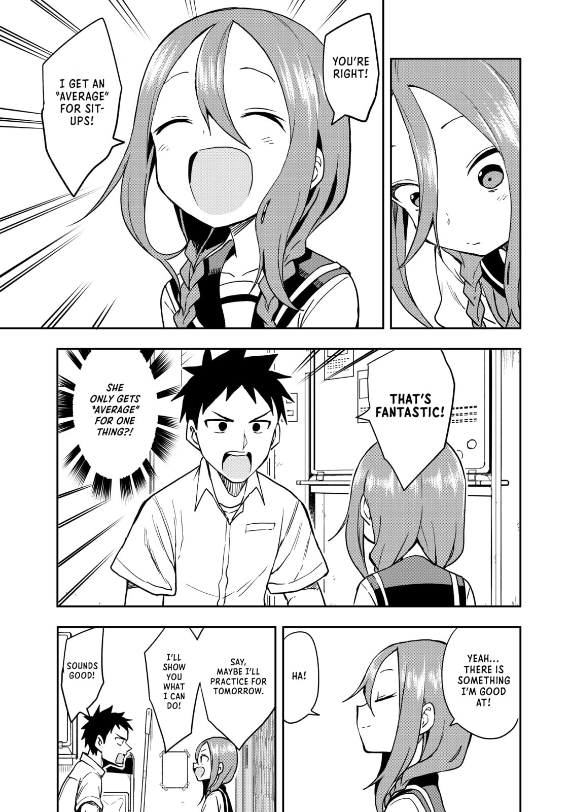 Soredemo Ayumu wa Yosetekuru