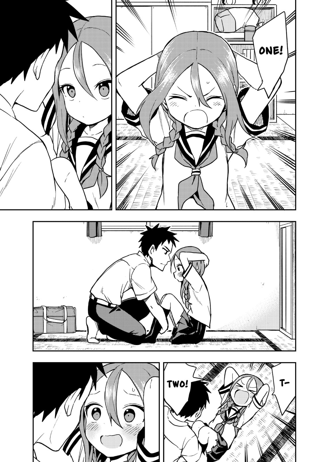 Soredemo Ayumu wa Yosetekuru