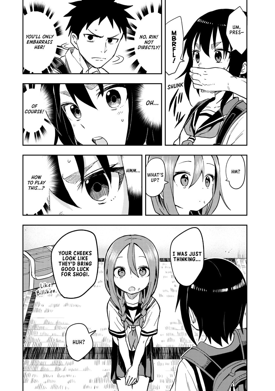 Soredemo Ayumu wa Yosetekuru