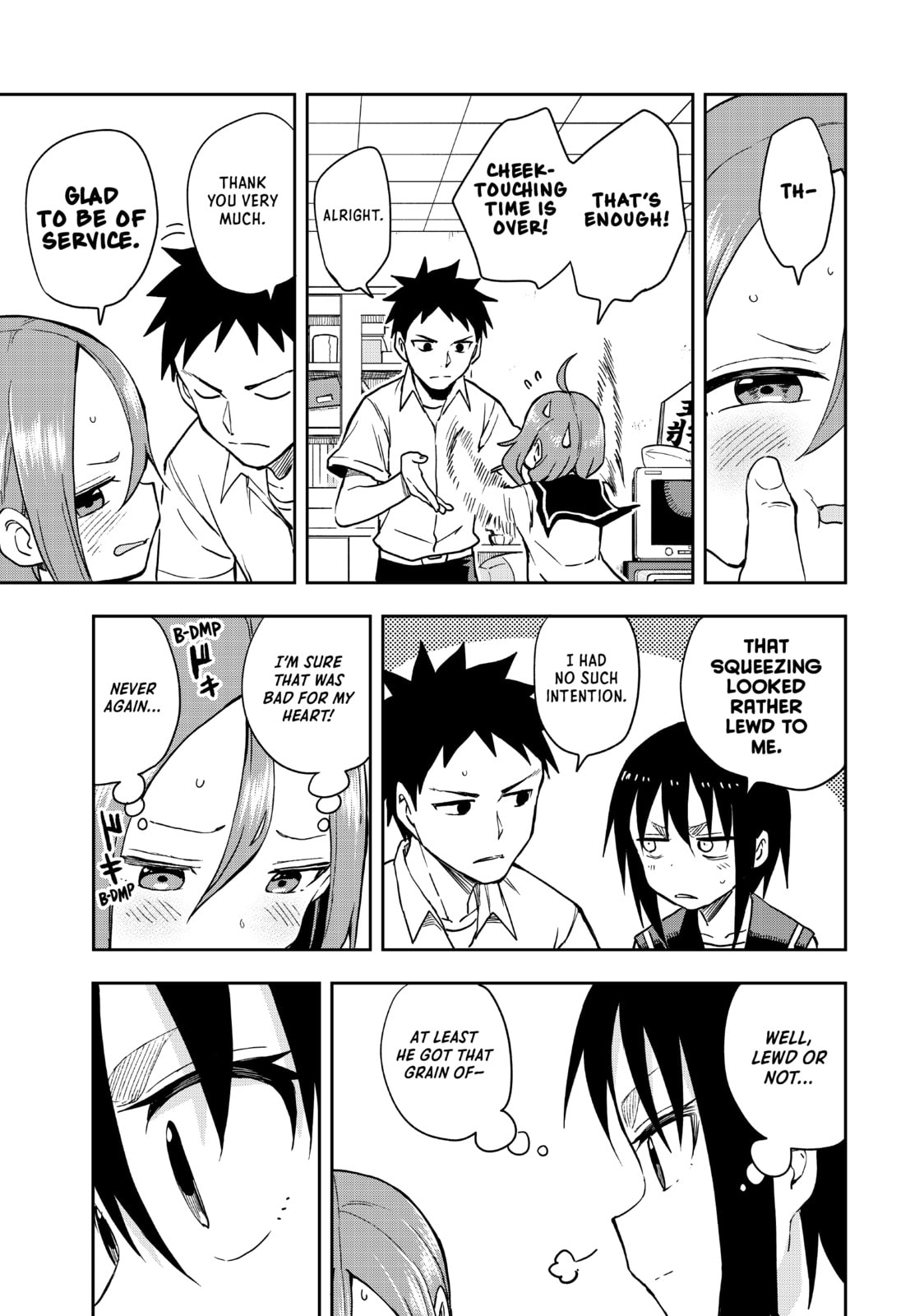 Soredemo Ayumu wa Yosetekuru