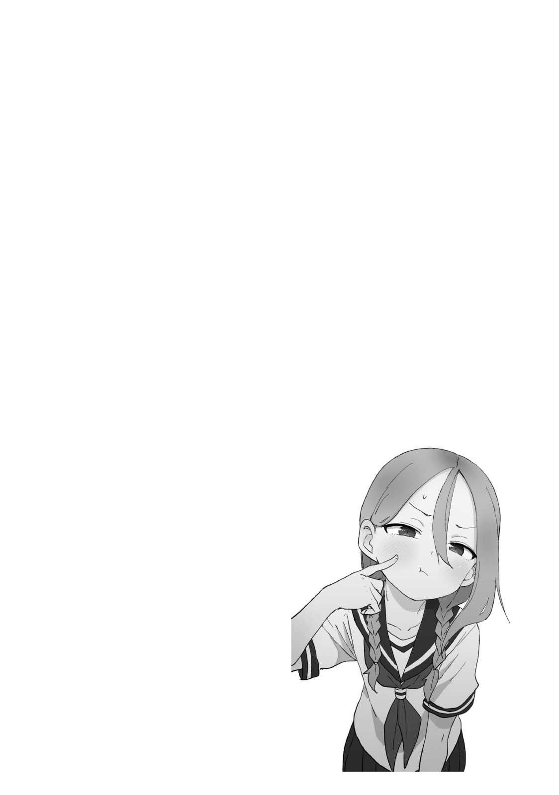 Soredemo Ayumu wa Yosetekuru