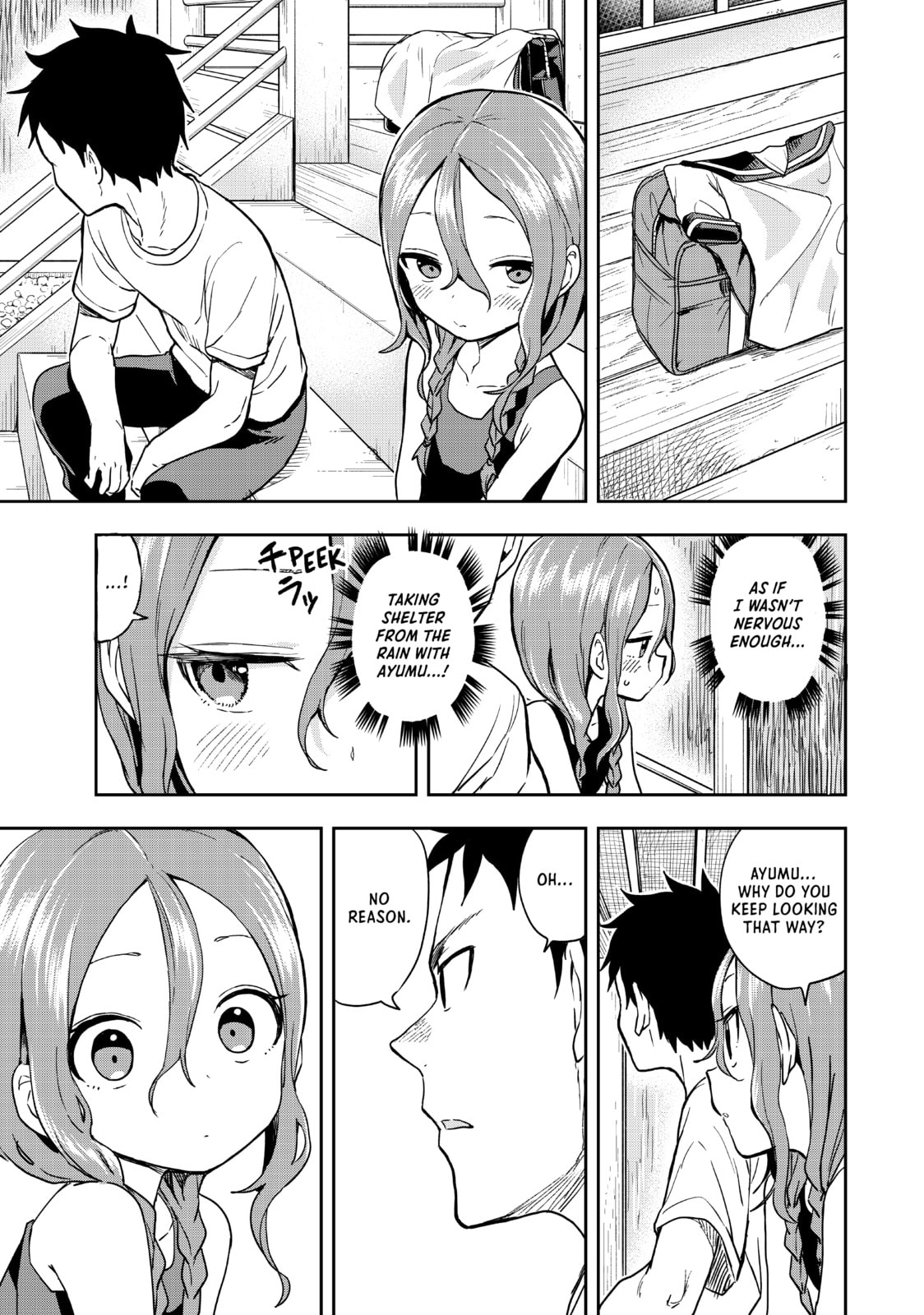 Soredemo Ayumu wa Yosetekuru