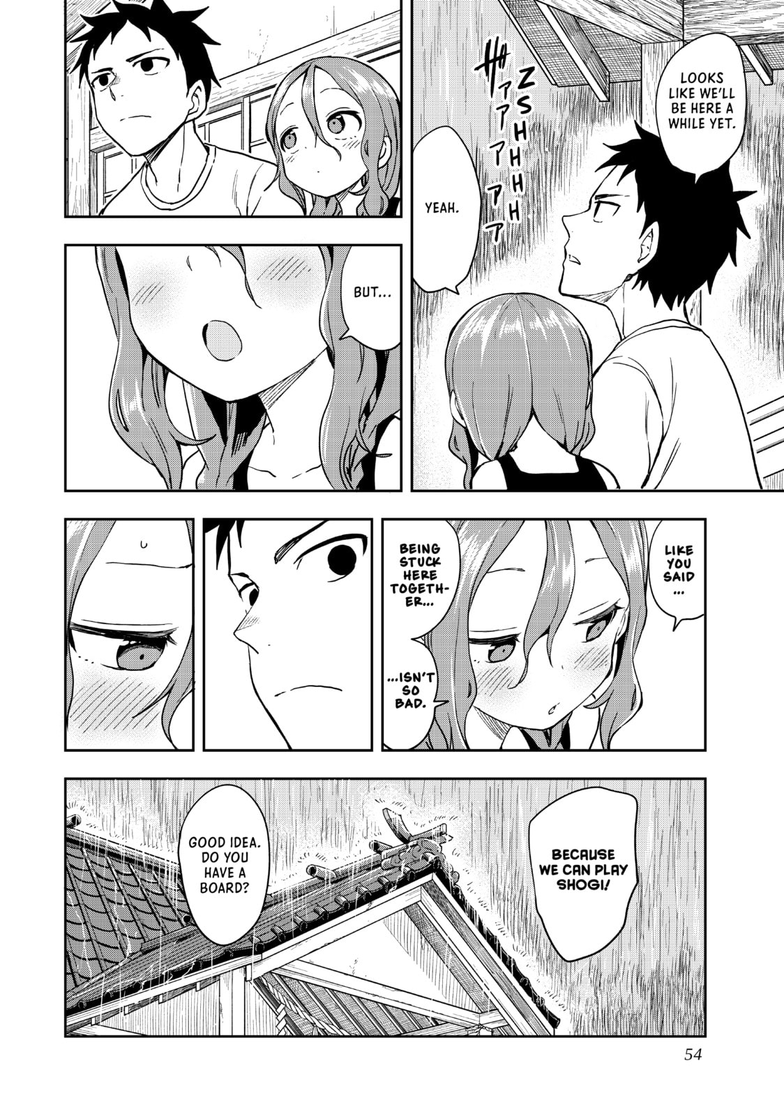 Soredemo Ayumu wa Yosetekuru