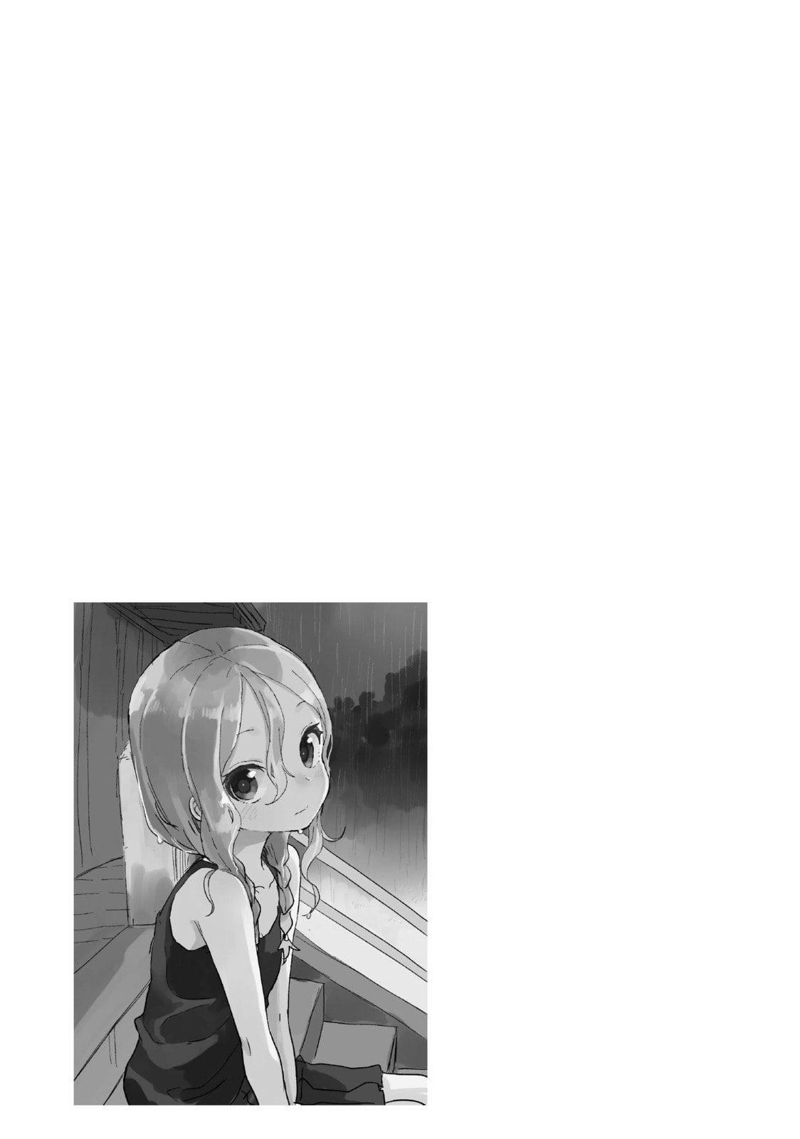 Soredemo Ayumu wa Yosetekuru