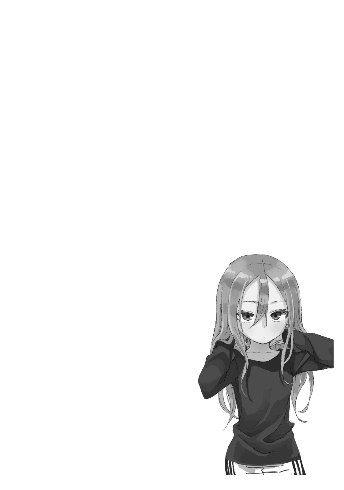 Soredemo Ayumu wa Yosetekuru