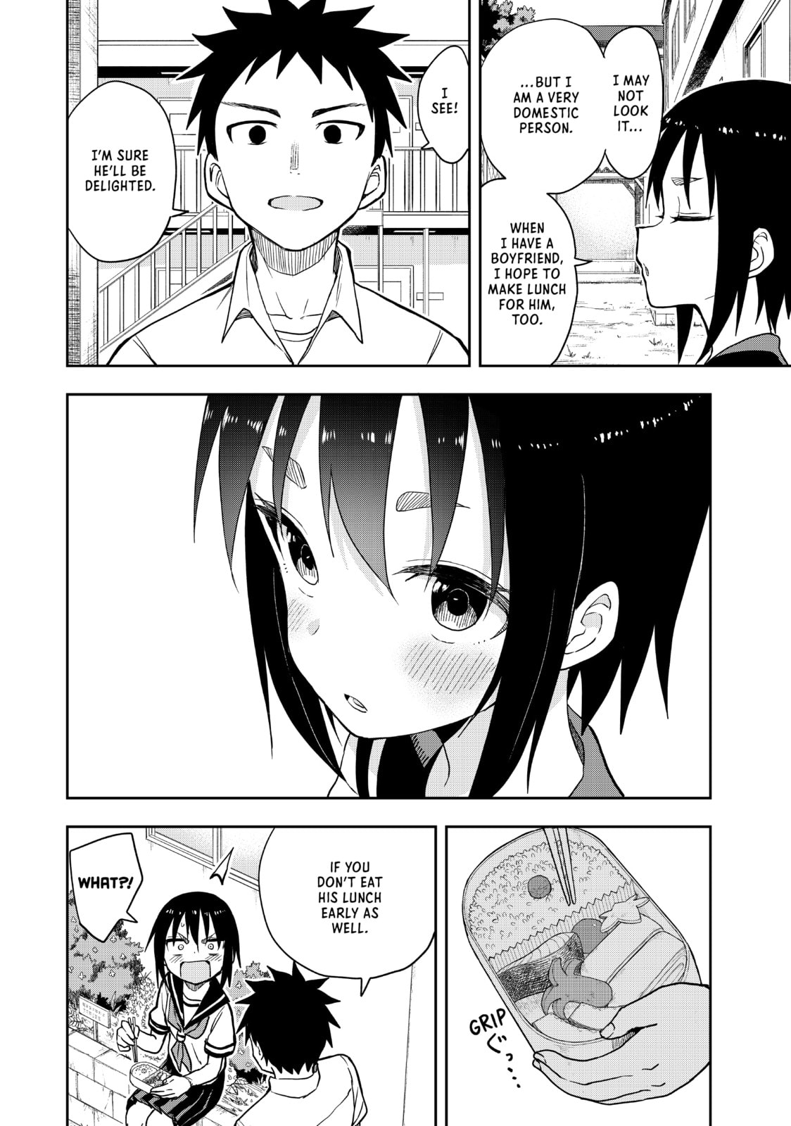 Soredemo Ayumu wa Yosetekuru