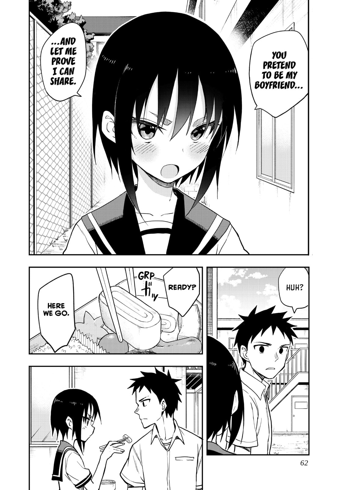 Soredemo Ayumu wa Yosetekuru