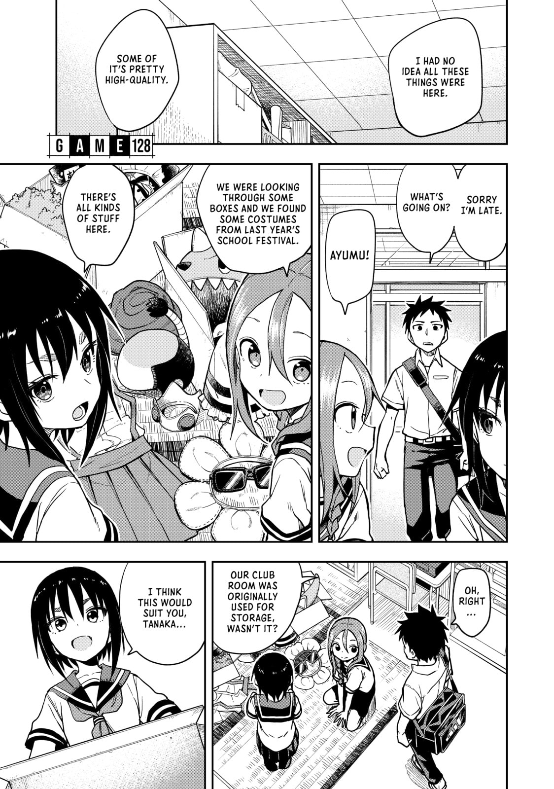 Soredemo Ayumu wa Yosetekuru