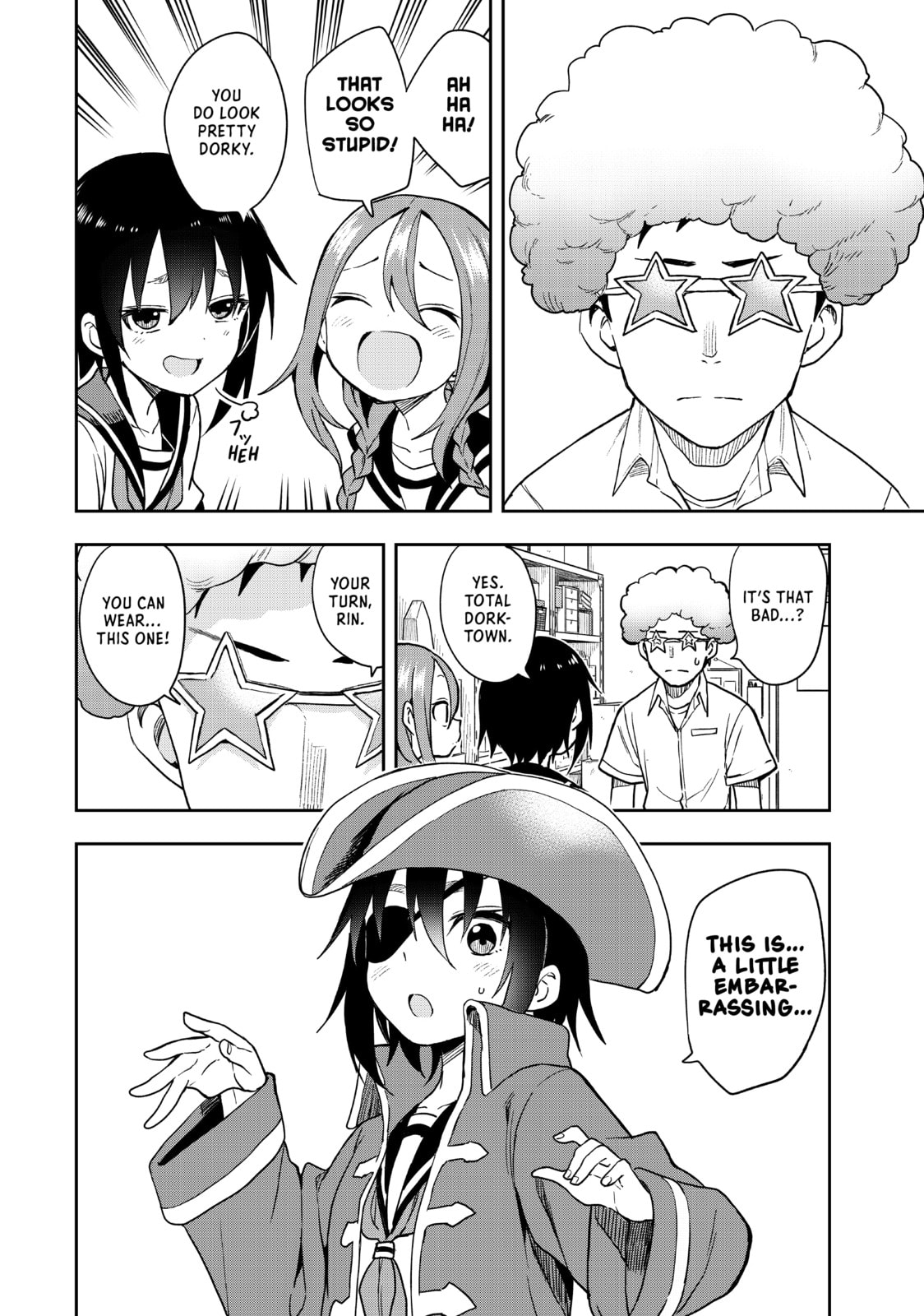 Soredemo Ayumu wa Yosetekuru