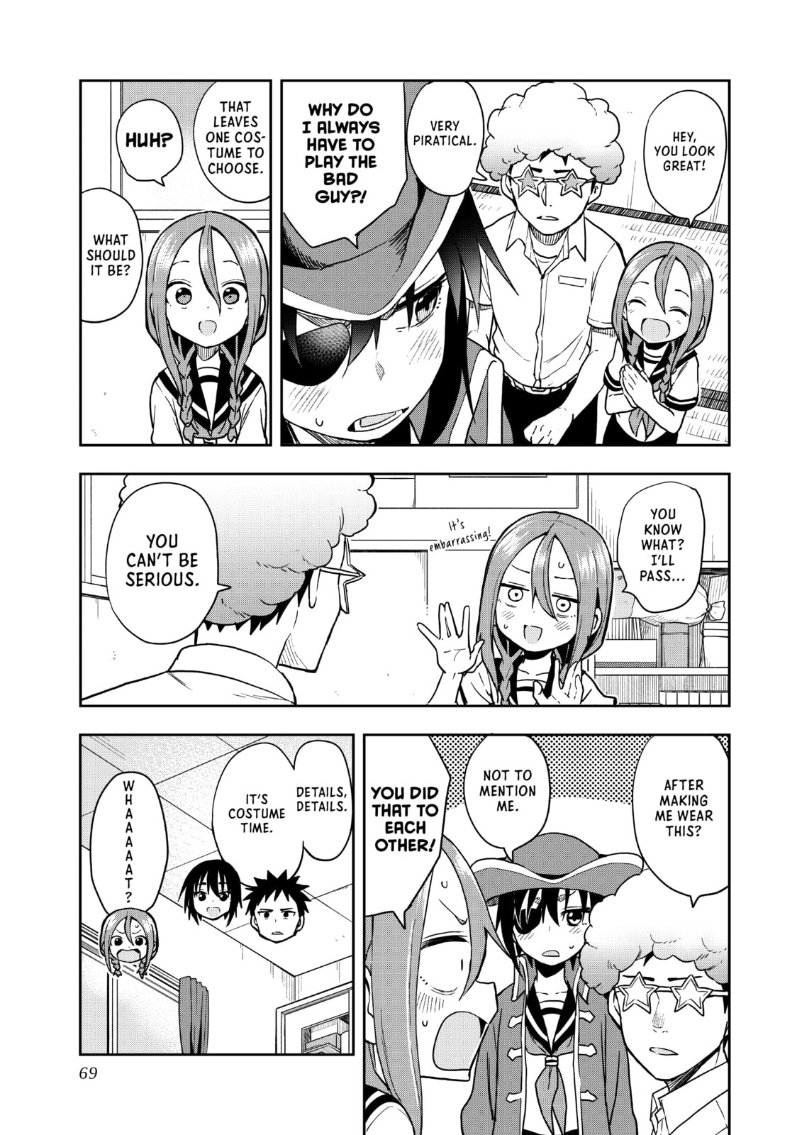 Soredemo Ayumu wa Yosetekuru