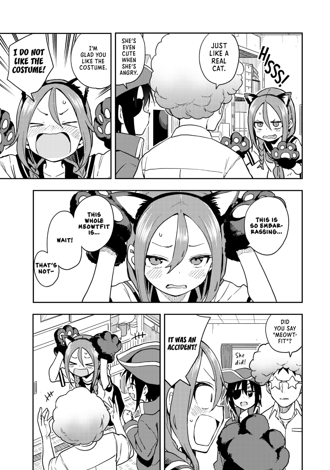 Soredemo Ayumu wa Yosetekuru