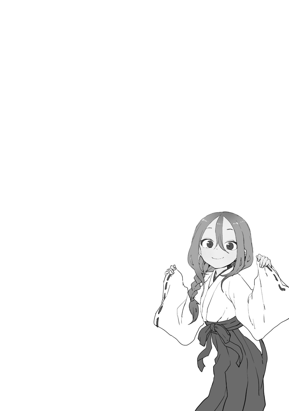 Soredemo Ayumu wa Yosetekuru