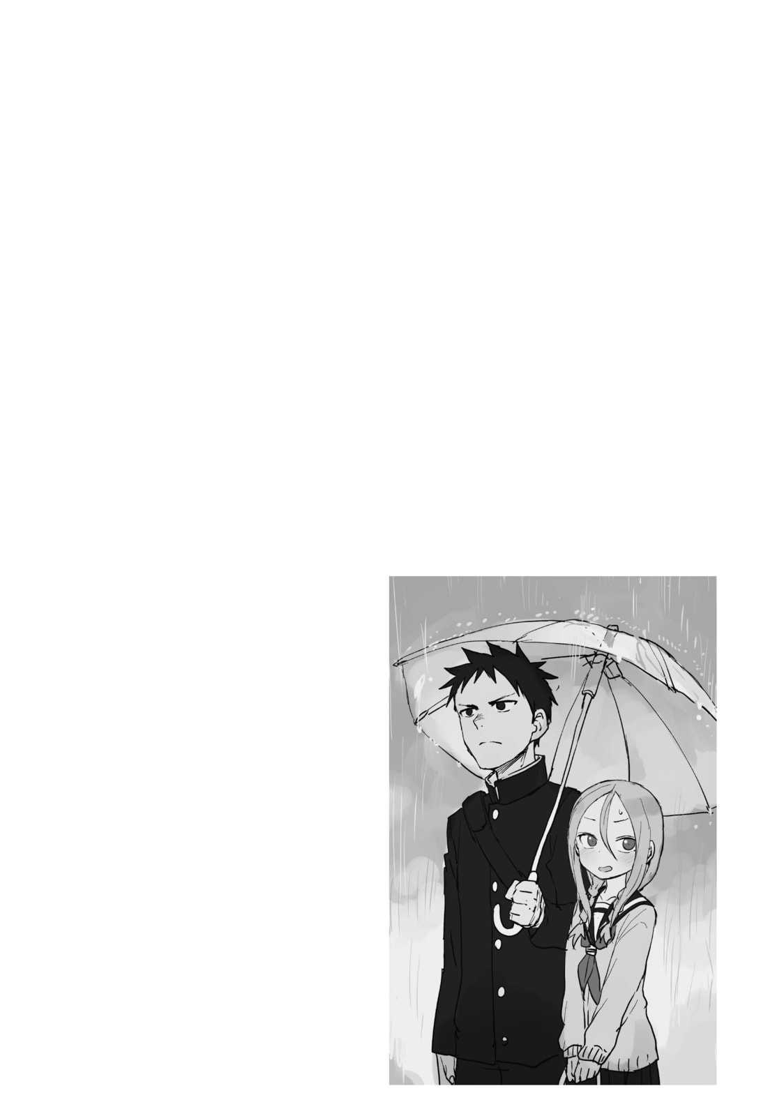 Soredemo Ayumu wa Yosetekuru