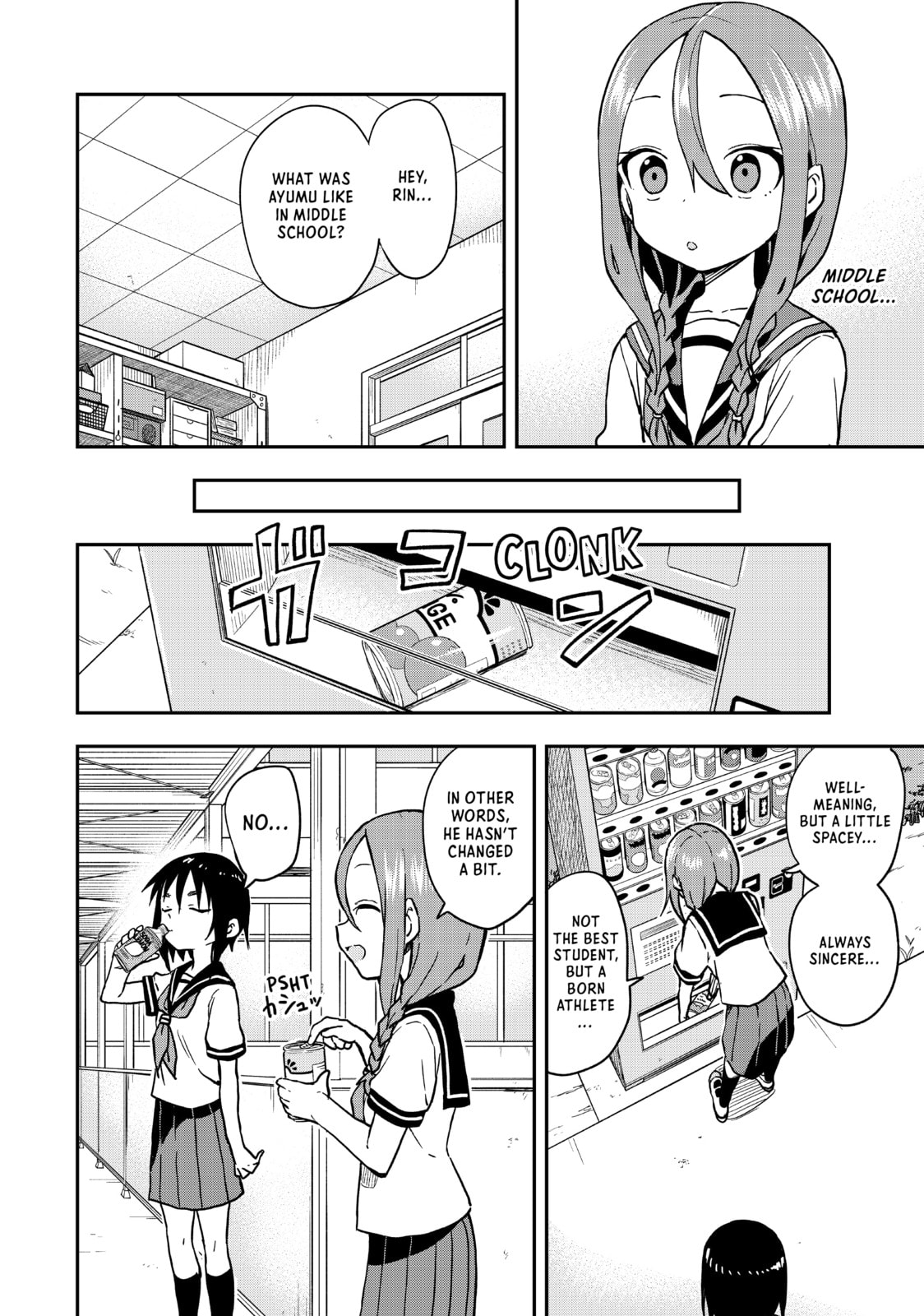 Soredemo Ayumu wa Yosetekuru