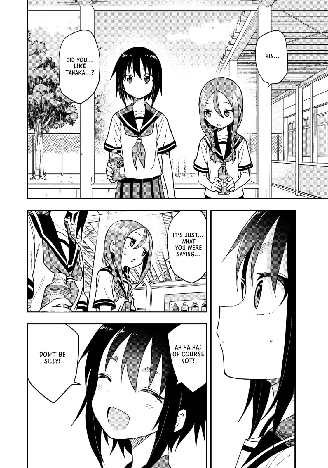 Soredemo Ayumu wa Yosetekuru