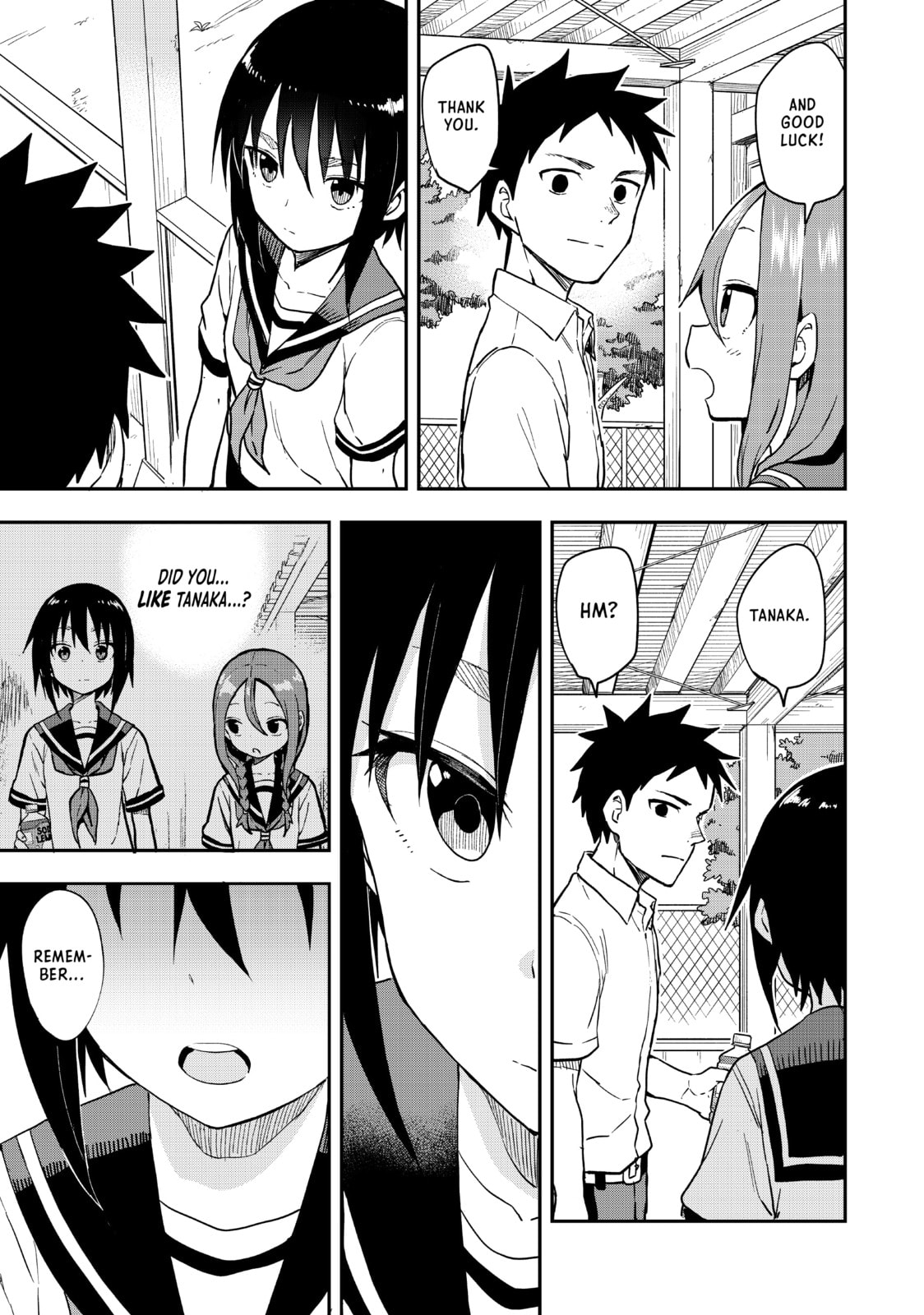 Soredemo Ayumu wa Yosetekuru