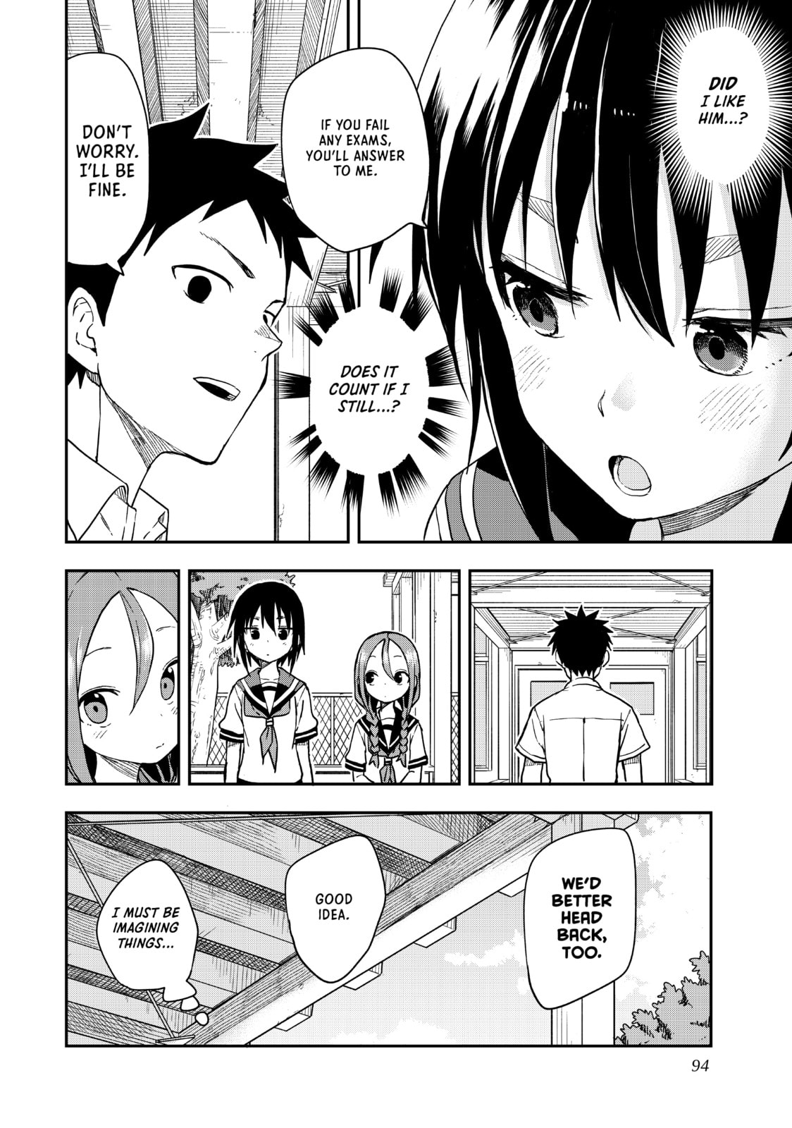 Soredemo Ayumu wa Yosetekuru