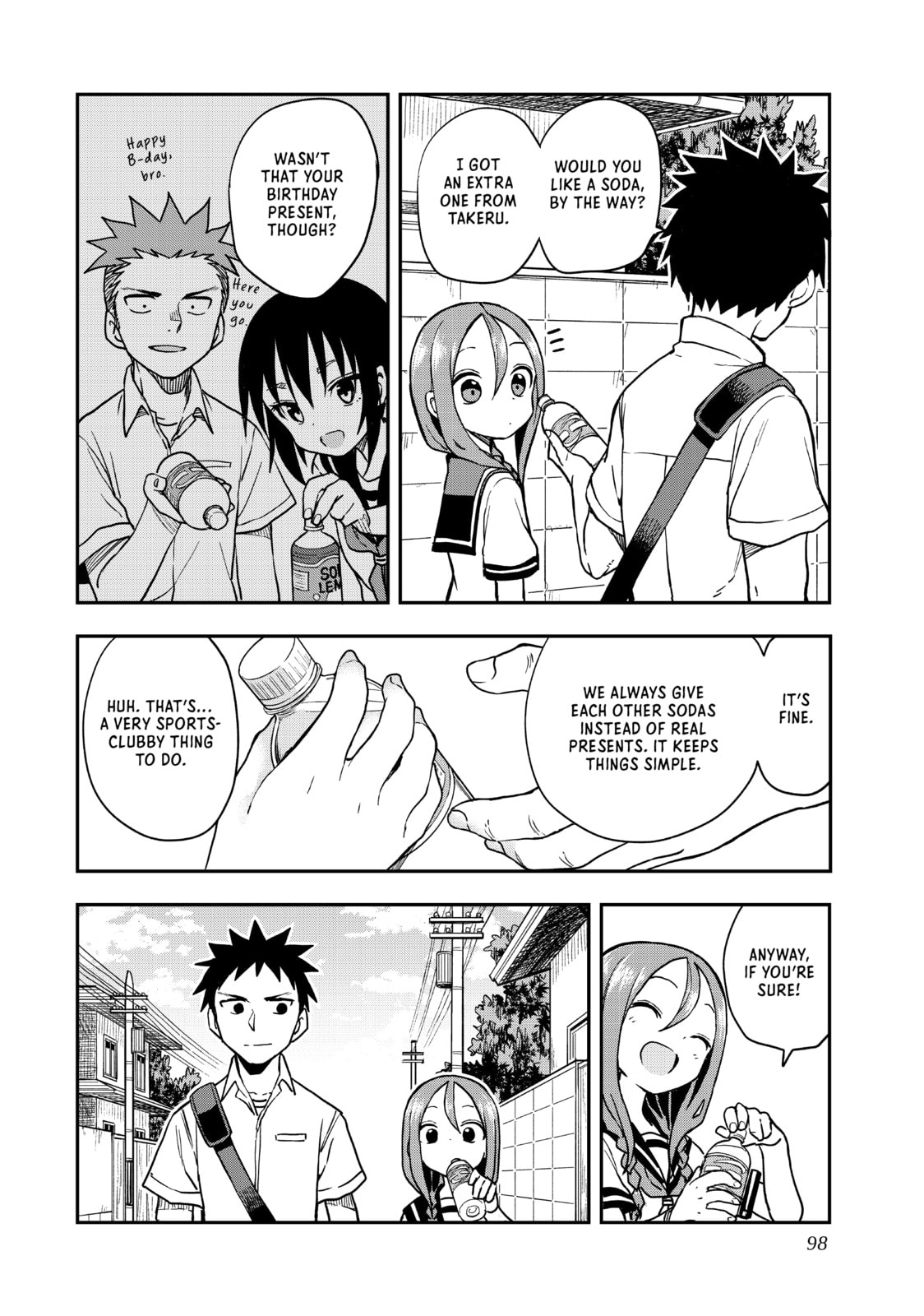 Soredemo Ayumu wa Yosetekuru