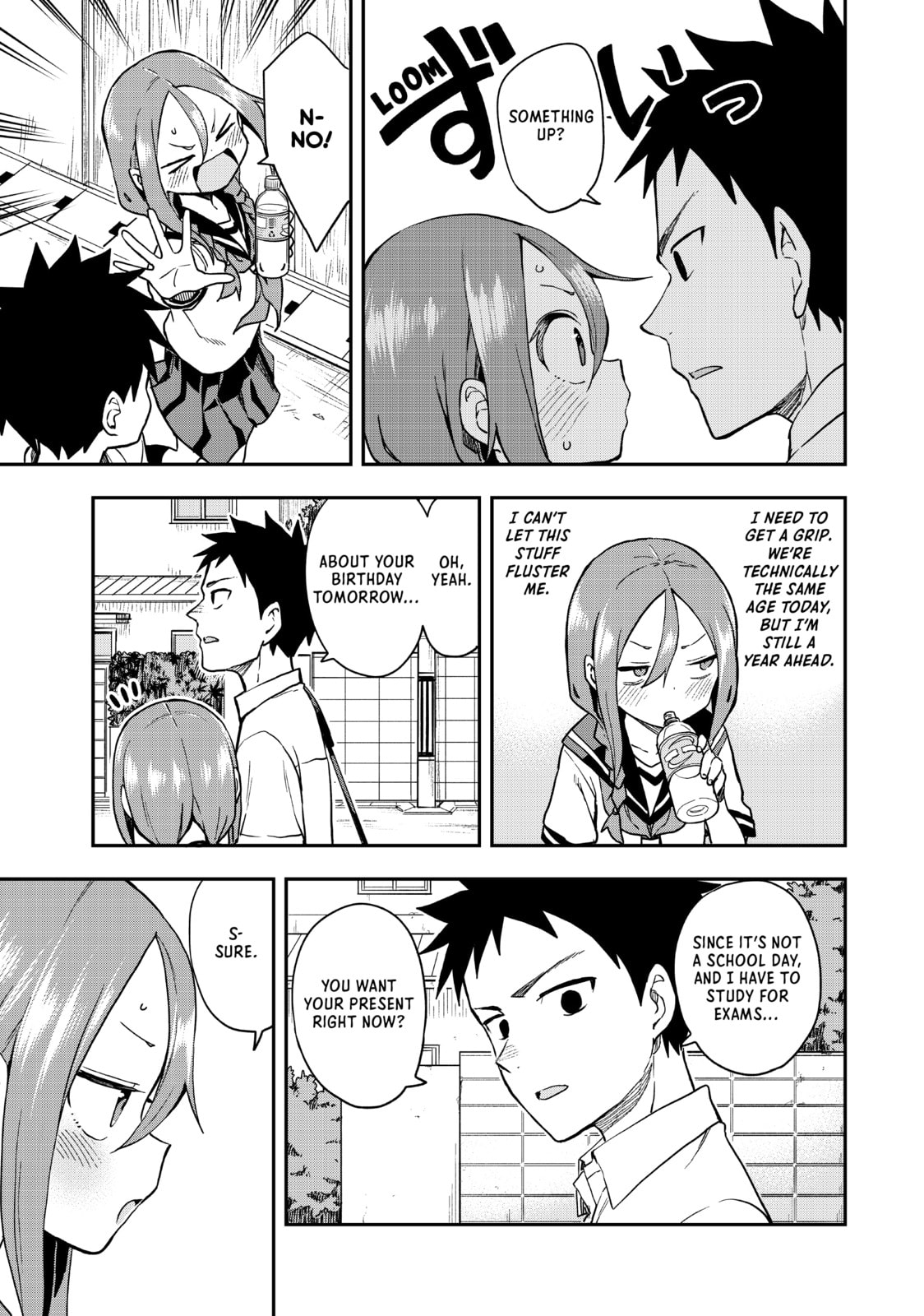 Soredemo Ayumu wa Yosetekuru