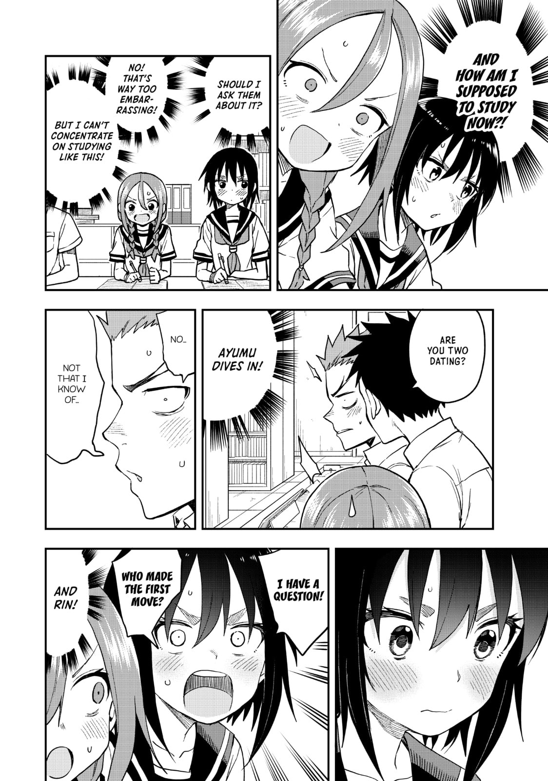 Soredemo Ayumu wa Yosetekuru