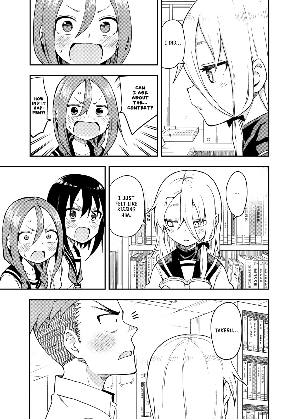 Soredemo Ayumu wa Yosetekuru