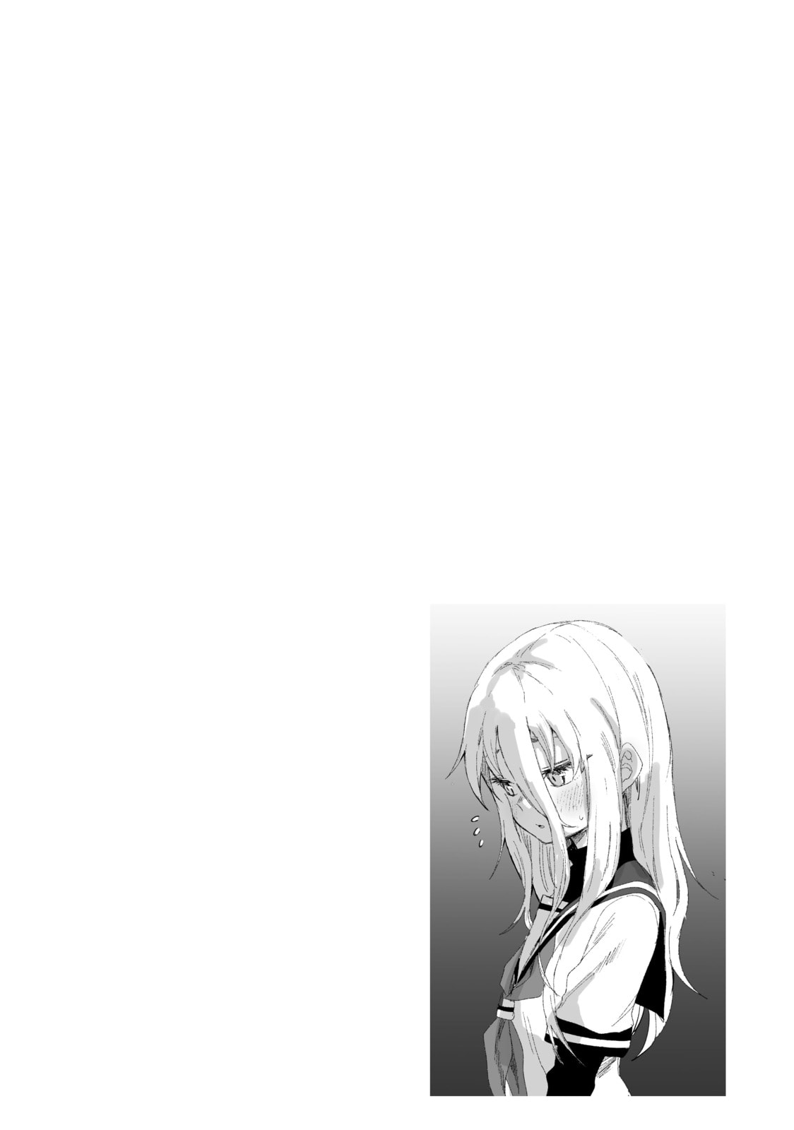 Soredemo Ayumu wa Yosetekuru