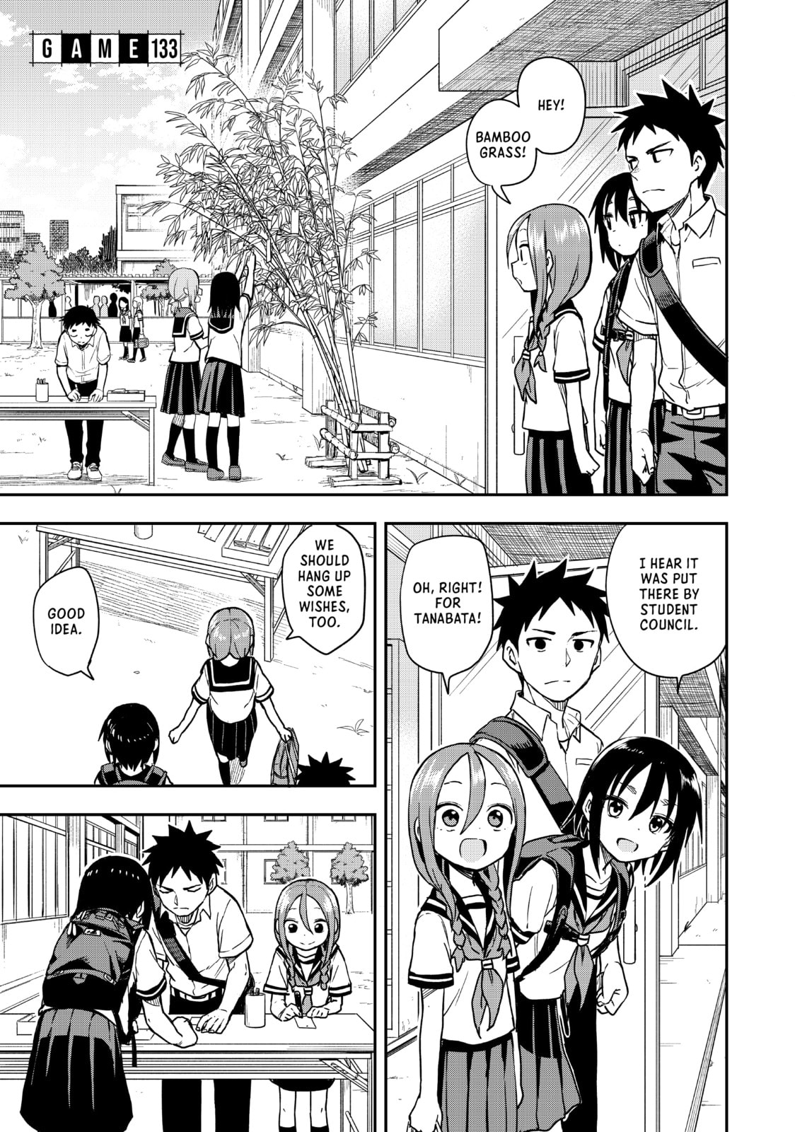 Soredemo Ayumu wa Yosetekuru