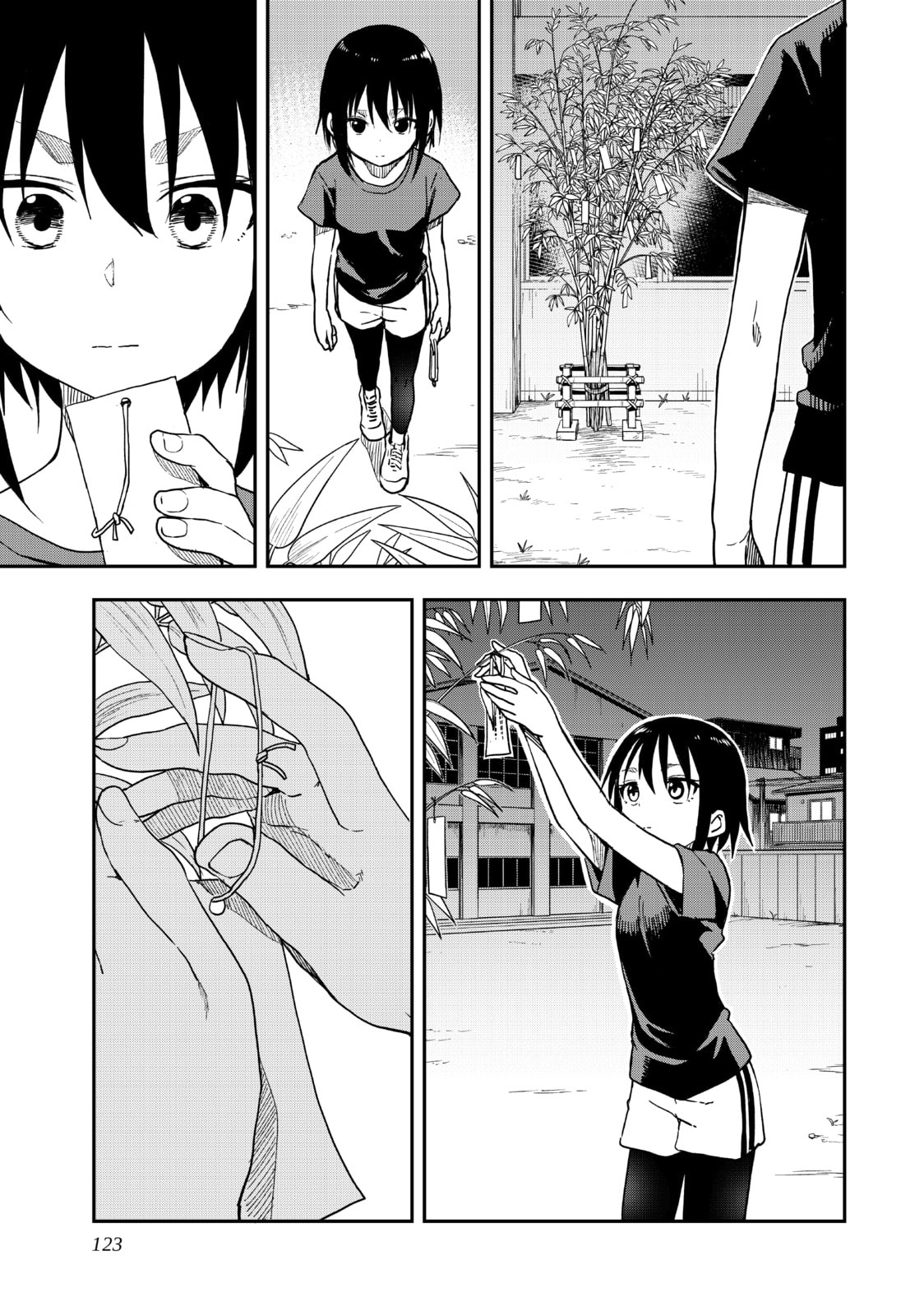 Soredemo Ayumu wa Yosetekuru