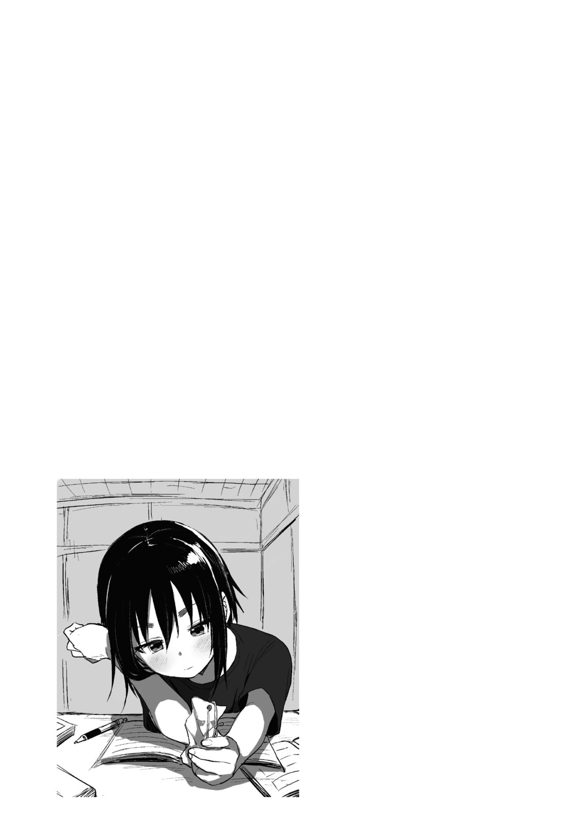 Soredemo Ayumu wa Yosetekuru