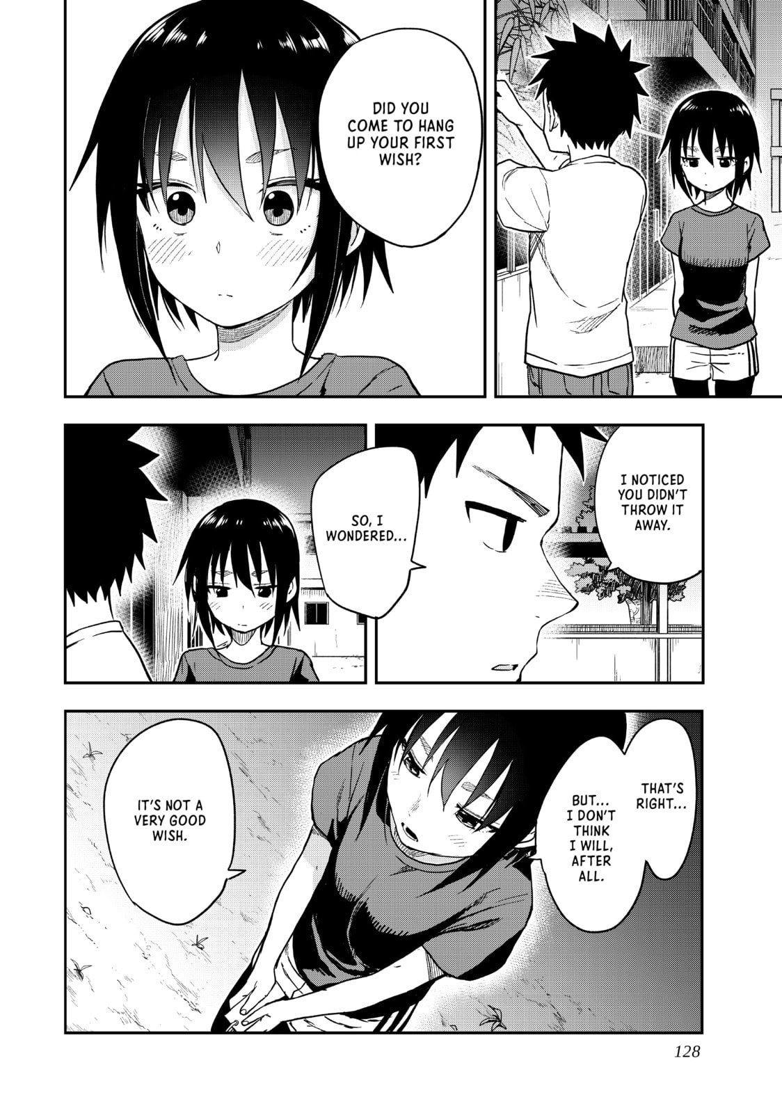 Soredemo Ayumu wa Yosetekuru