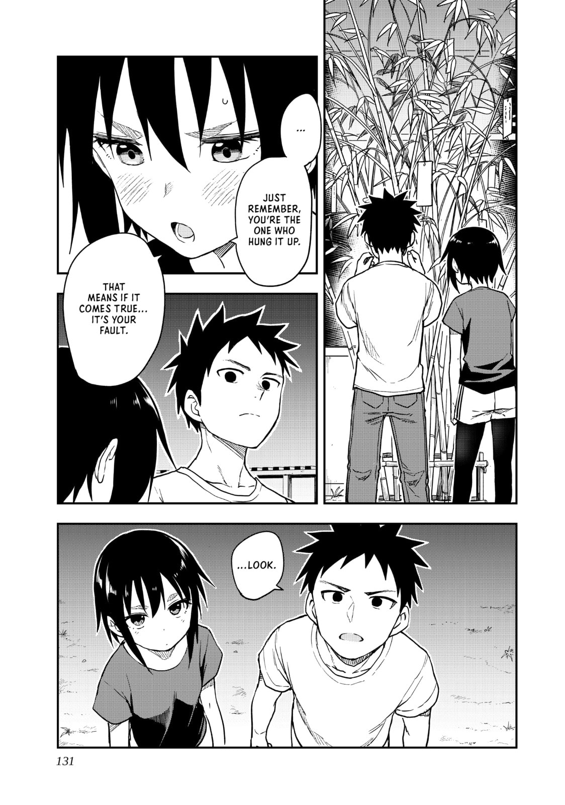 Soredemo Ayumu wa Yosetekuru