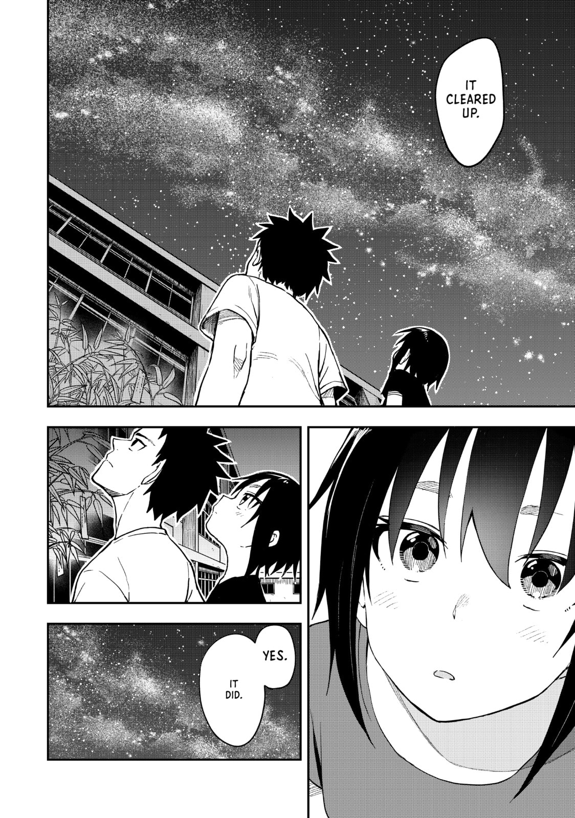 Soredemo Ayumu wa Yosetekuru