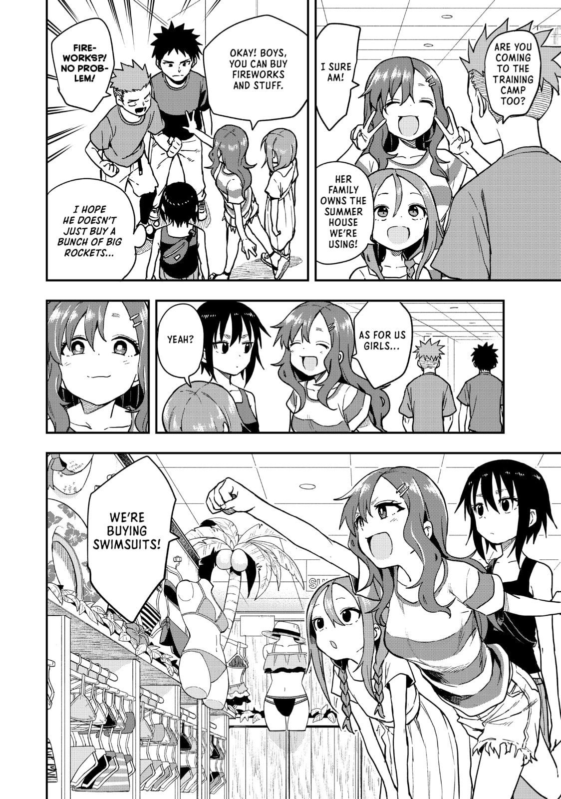 Soredemo Ayumu wa Yosetekuru