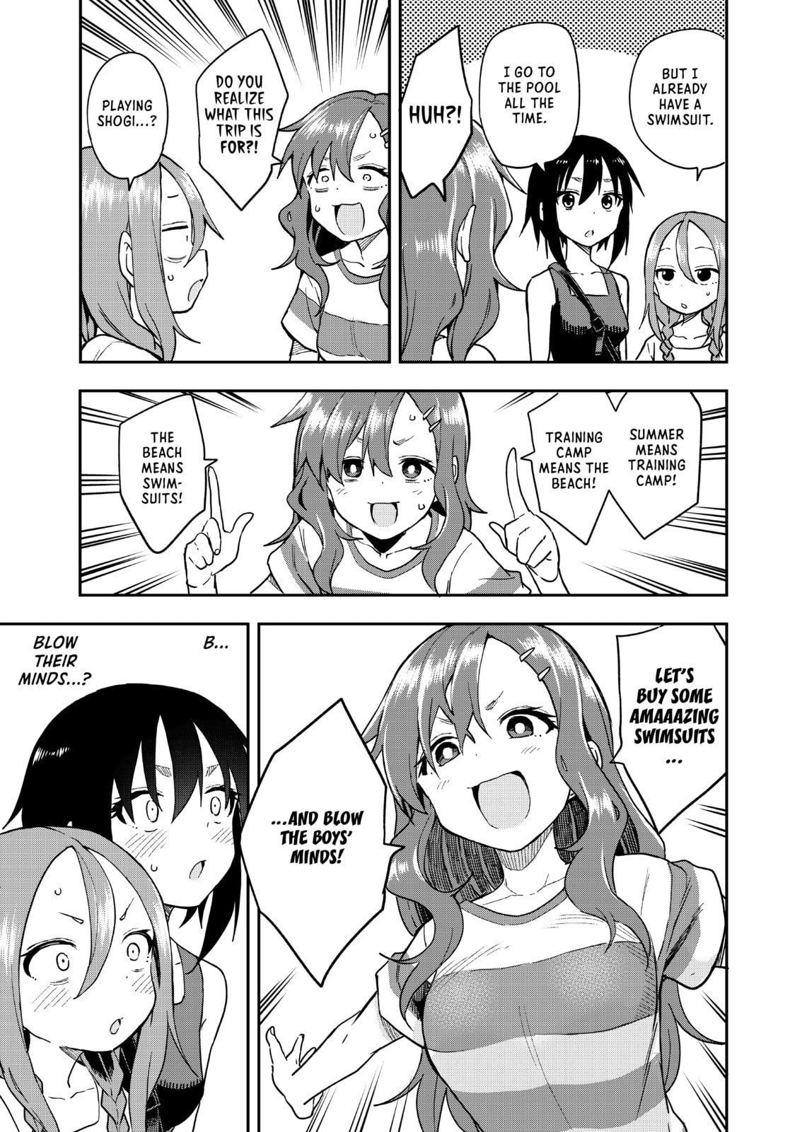 Soredemo Ayumu wa Yosetekuru